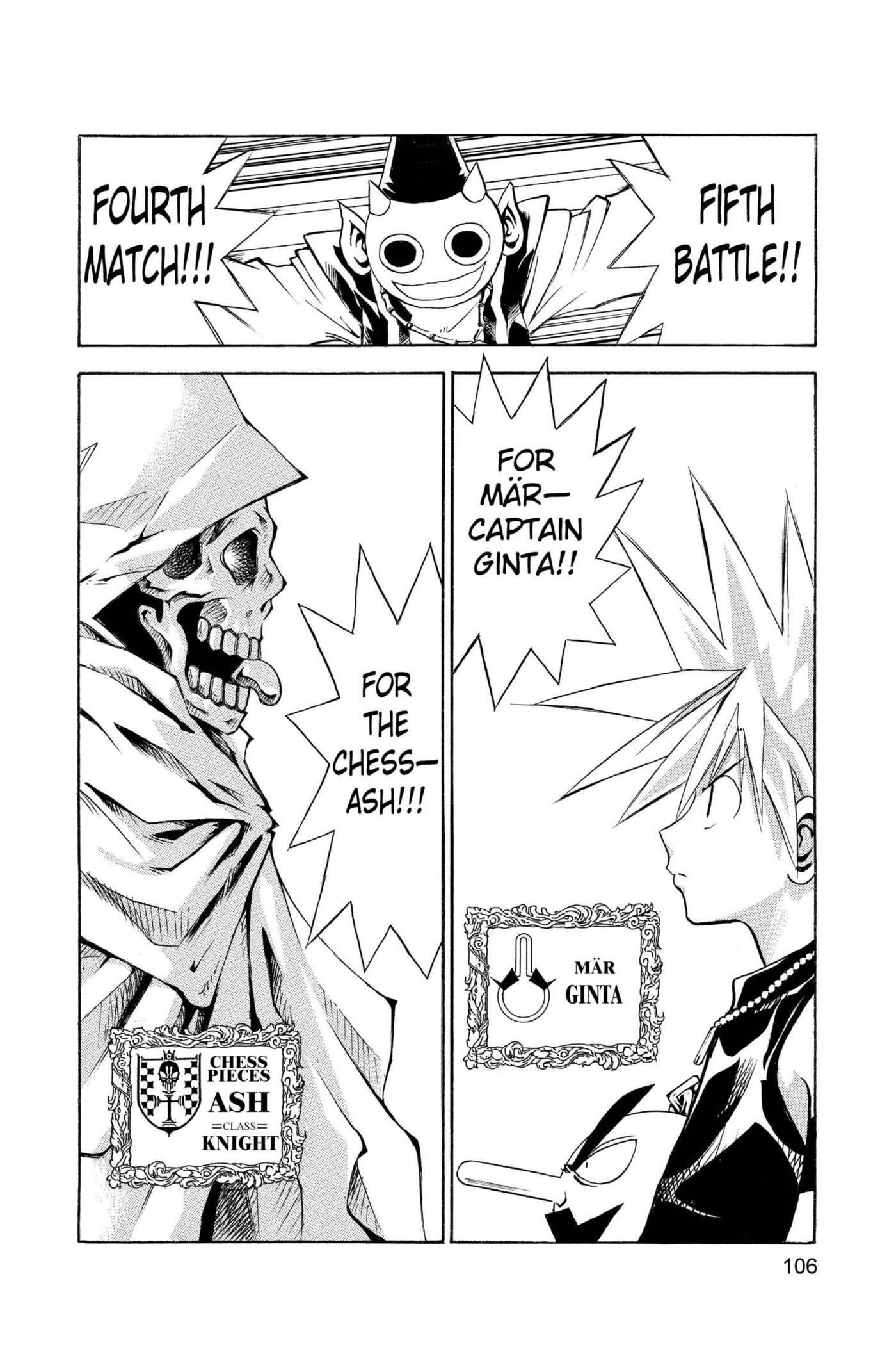 MÄR Omega Chapter 103 page 4 - 