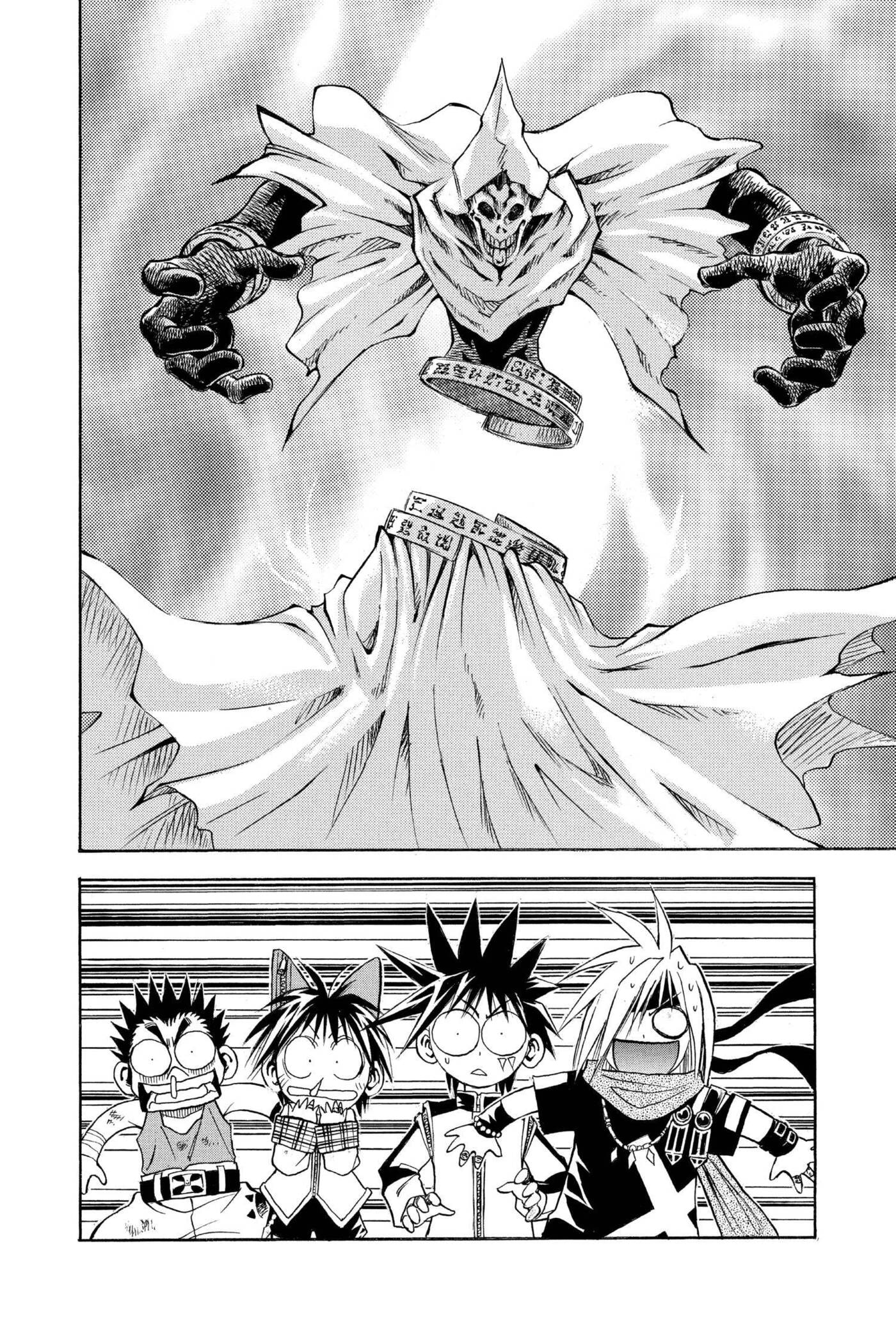 MÄR Omega Chapter 103 page 6 - 