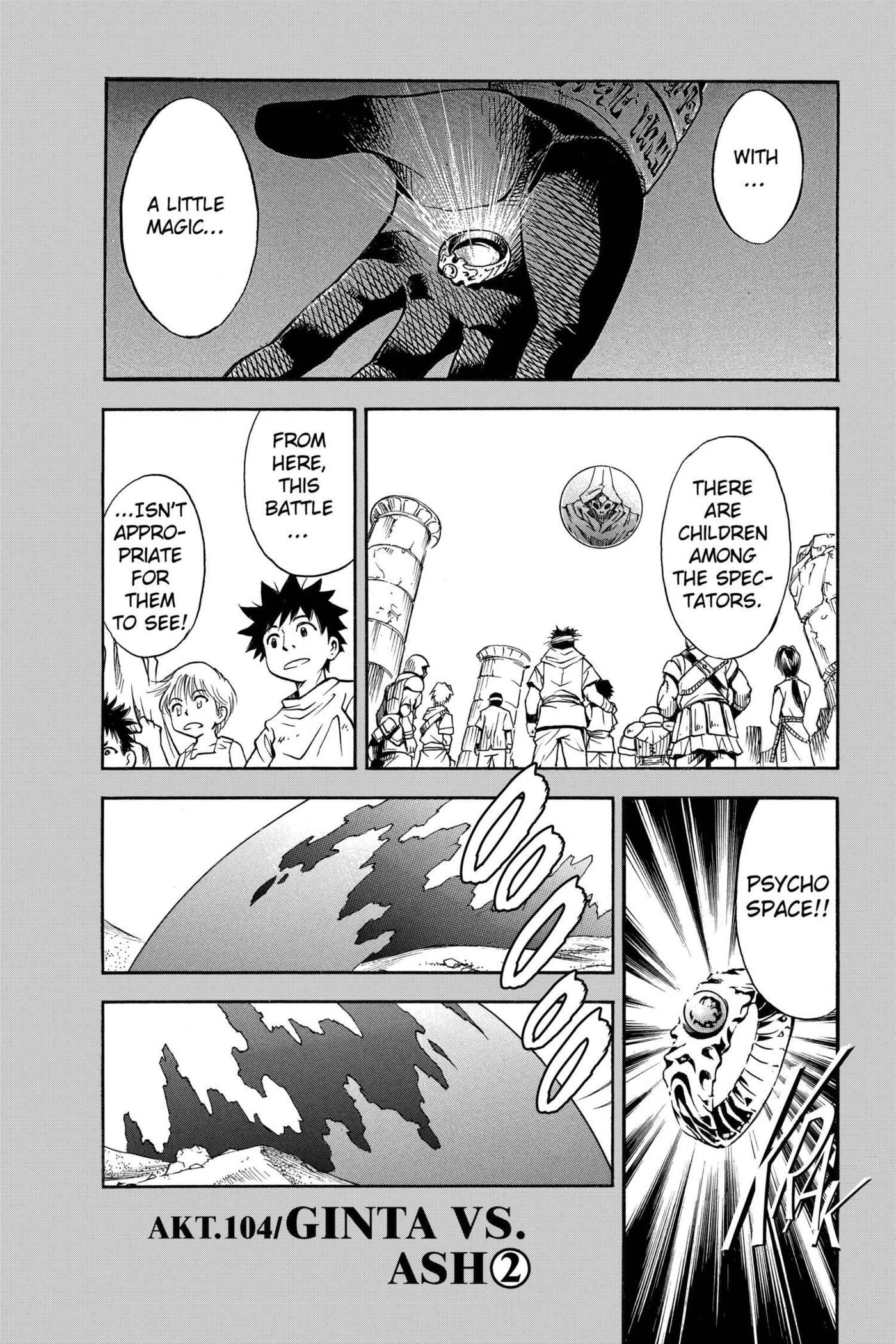 MÄR Omega Chapter 104 page 1 - 