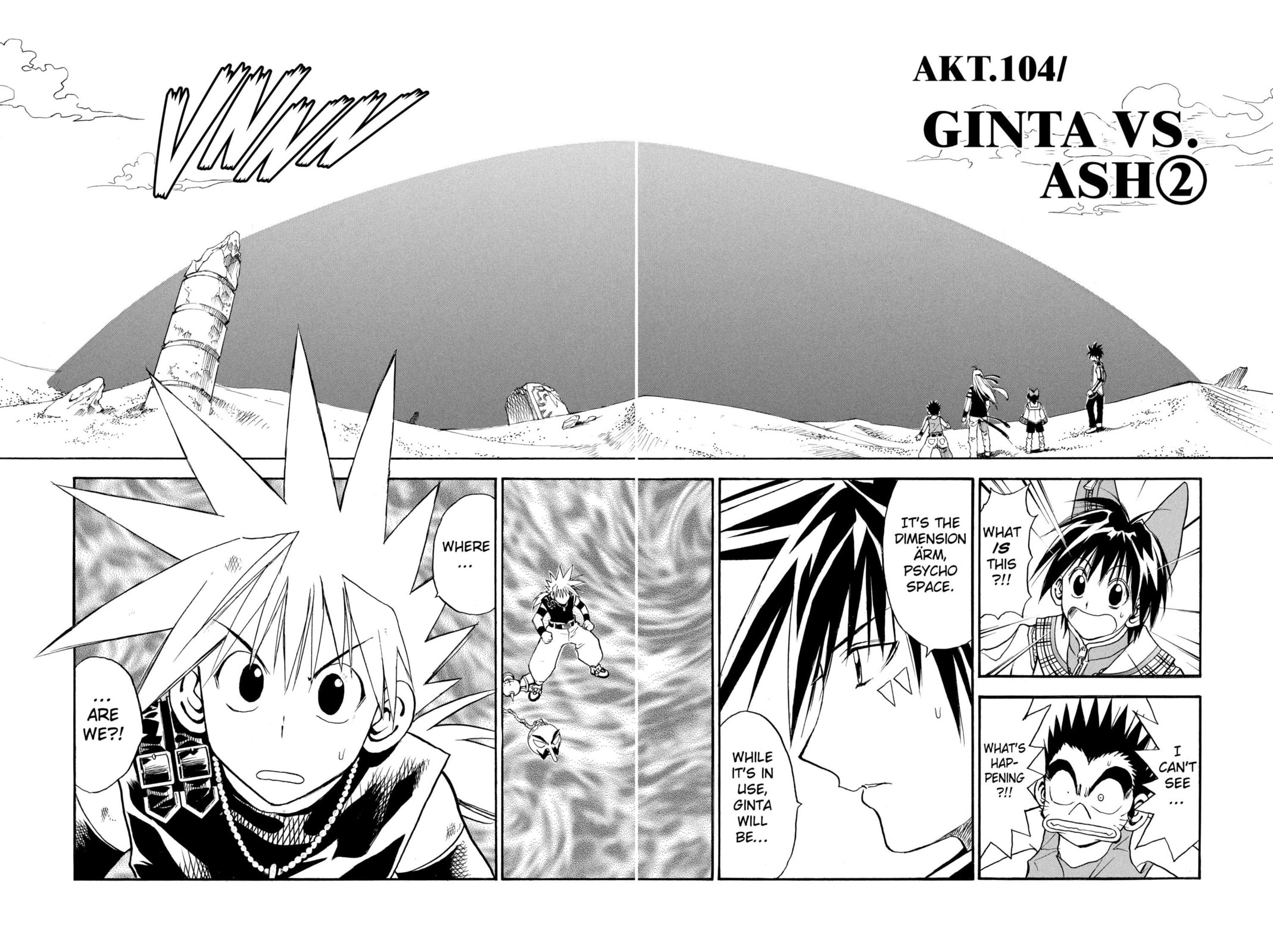 MÄR Omega Chapter 104 page 2 - 