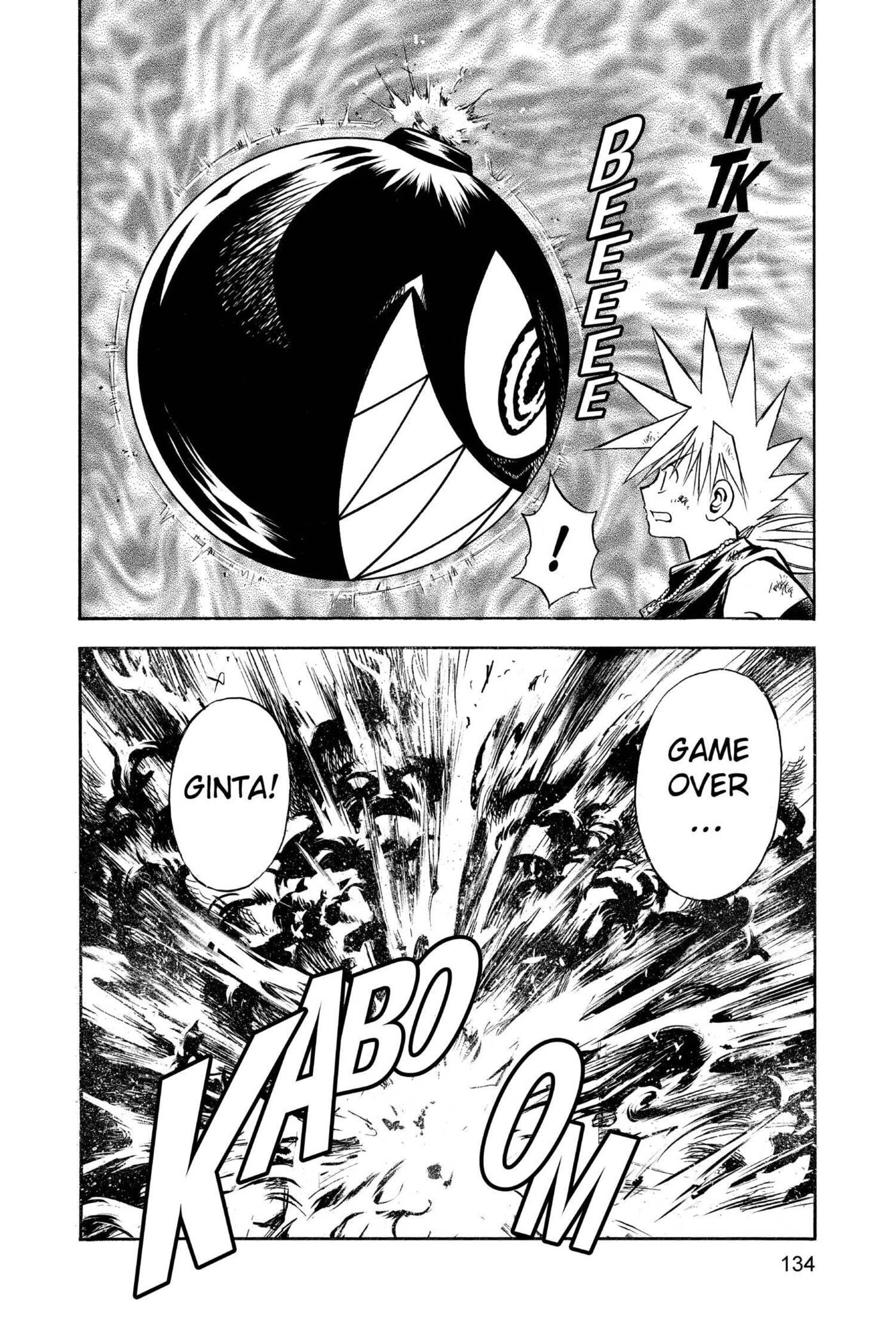MÄR Omega Chapter 104 page 13 - 