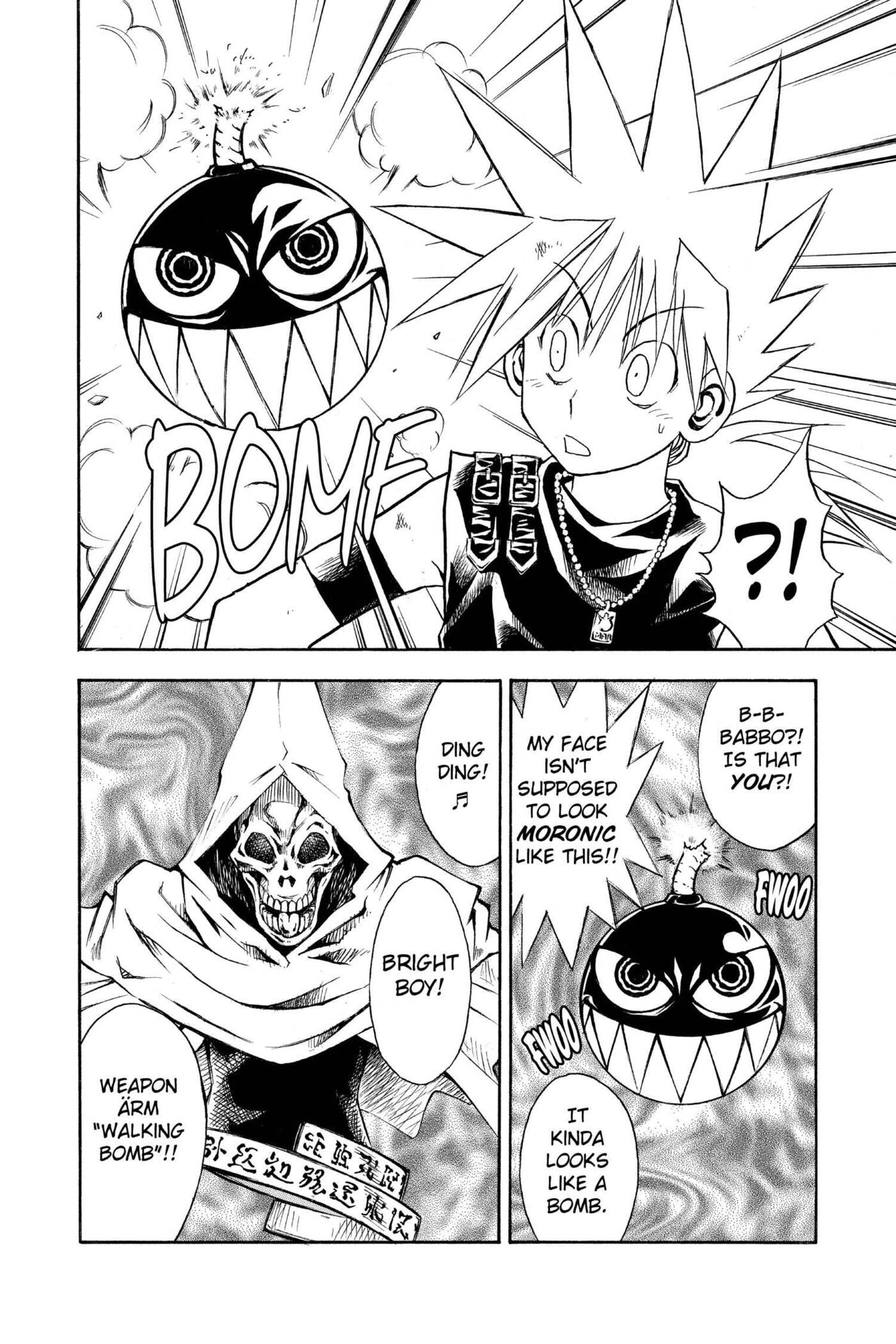 MÄR Omega Chapter 104 page 5 - 