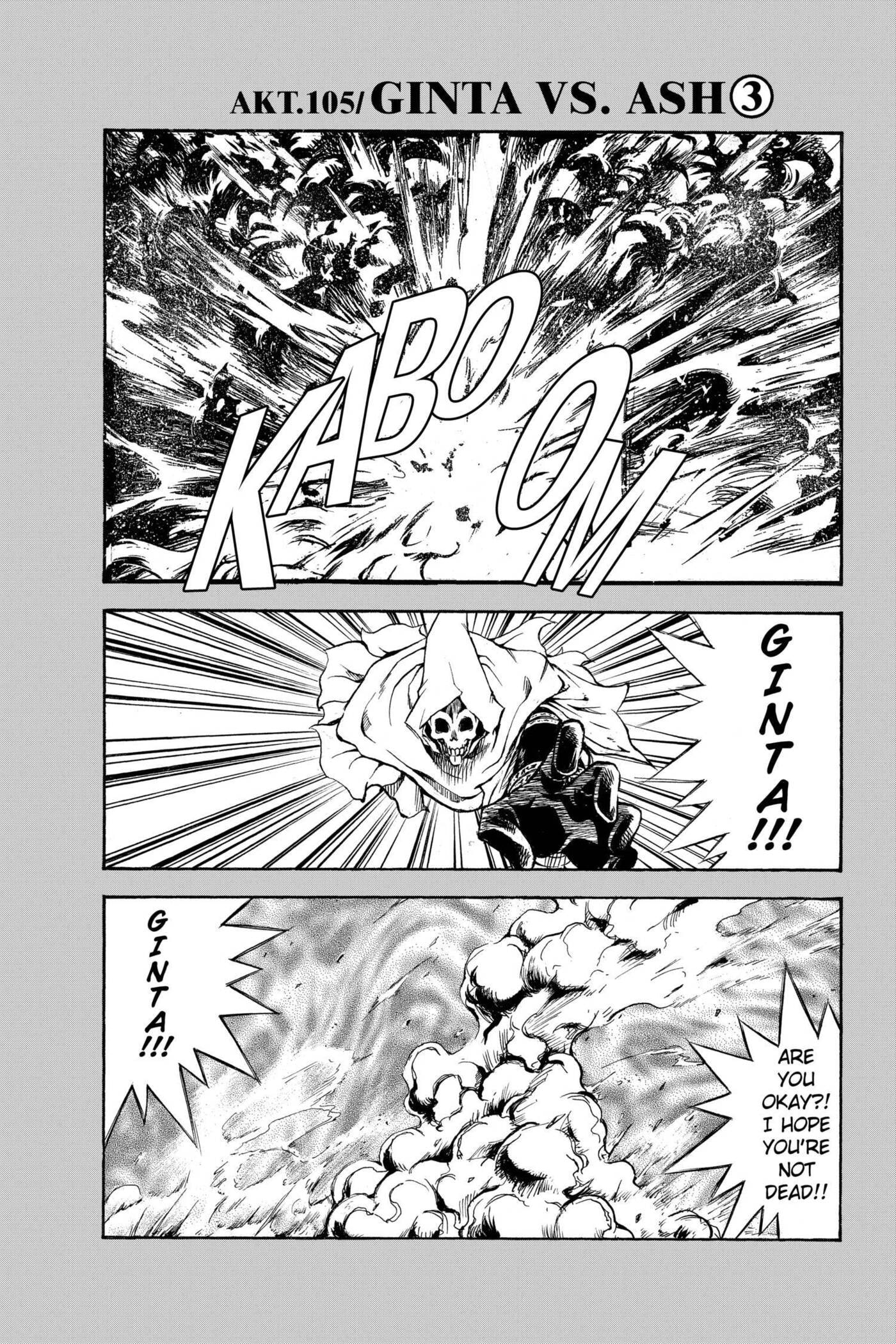 MÄR Omega Chapter 105 page 1 - 