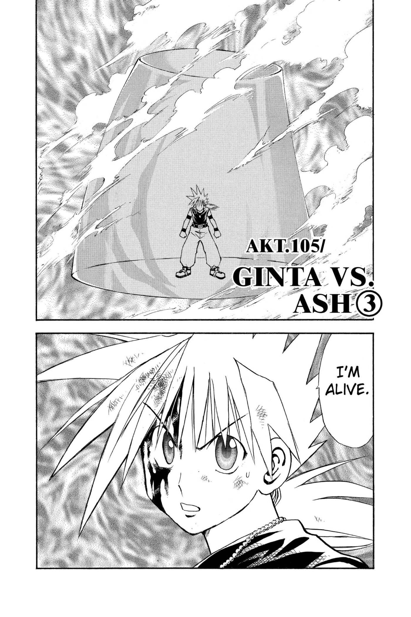 MÄR Omega Chapter 105 page 2 - 