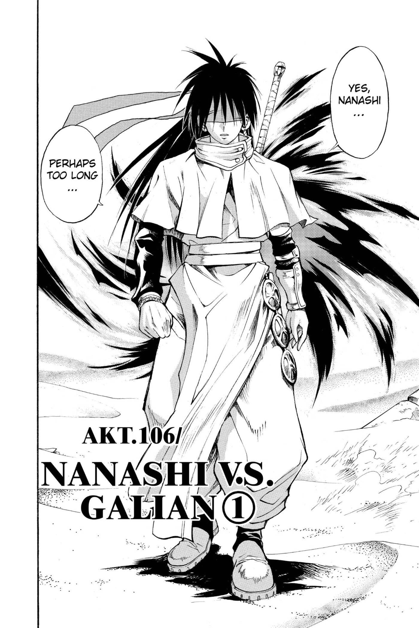 MÄR Omega Chapter 106 page 2 - 