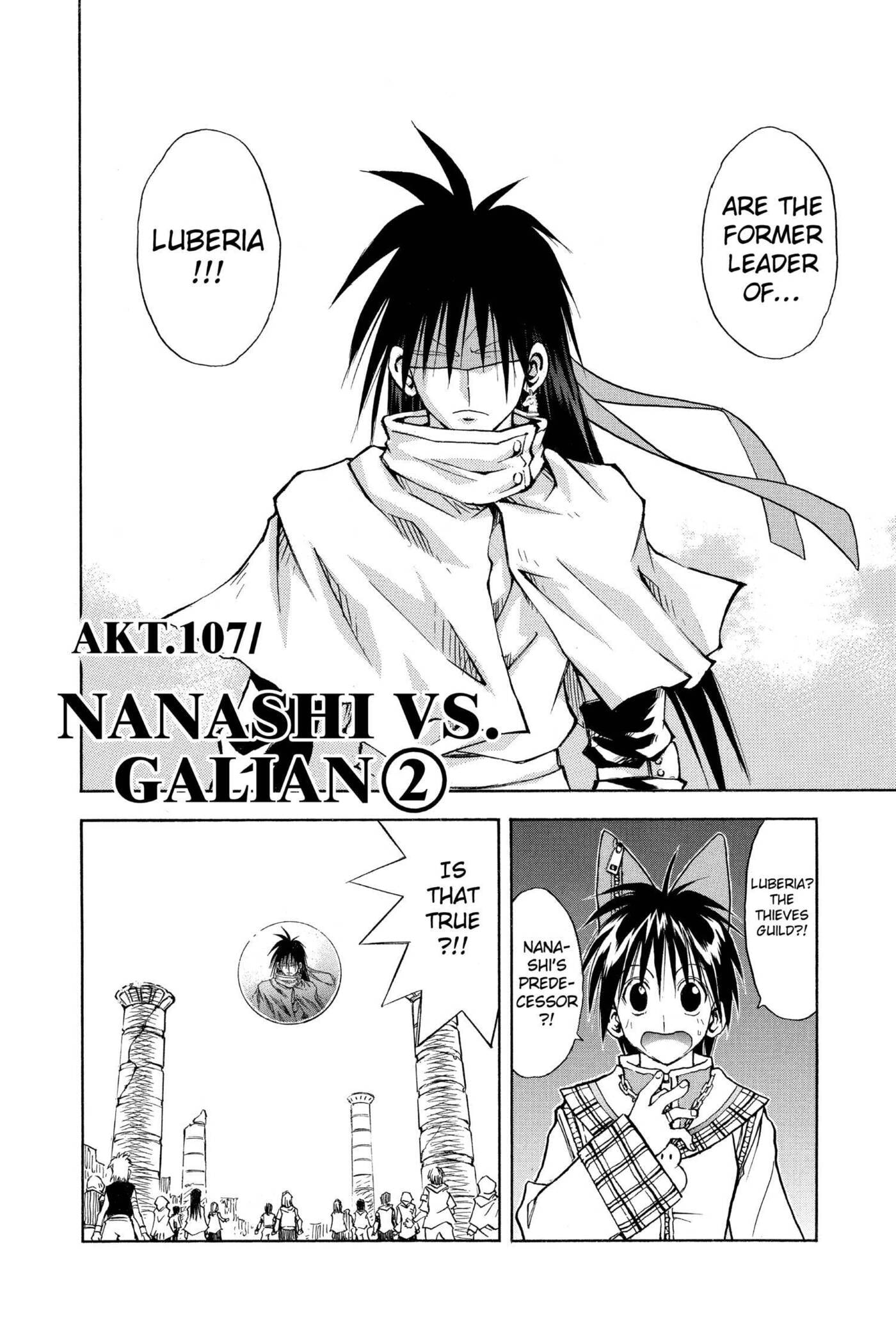 MÄR Omega Chapter 107 page 2 - 