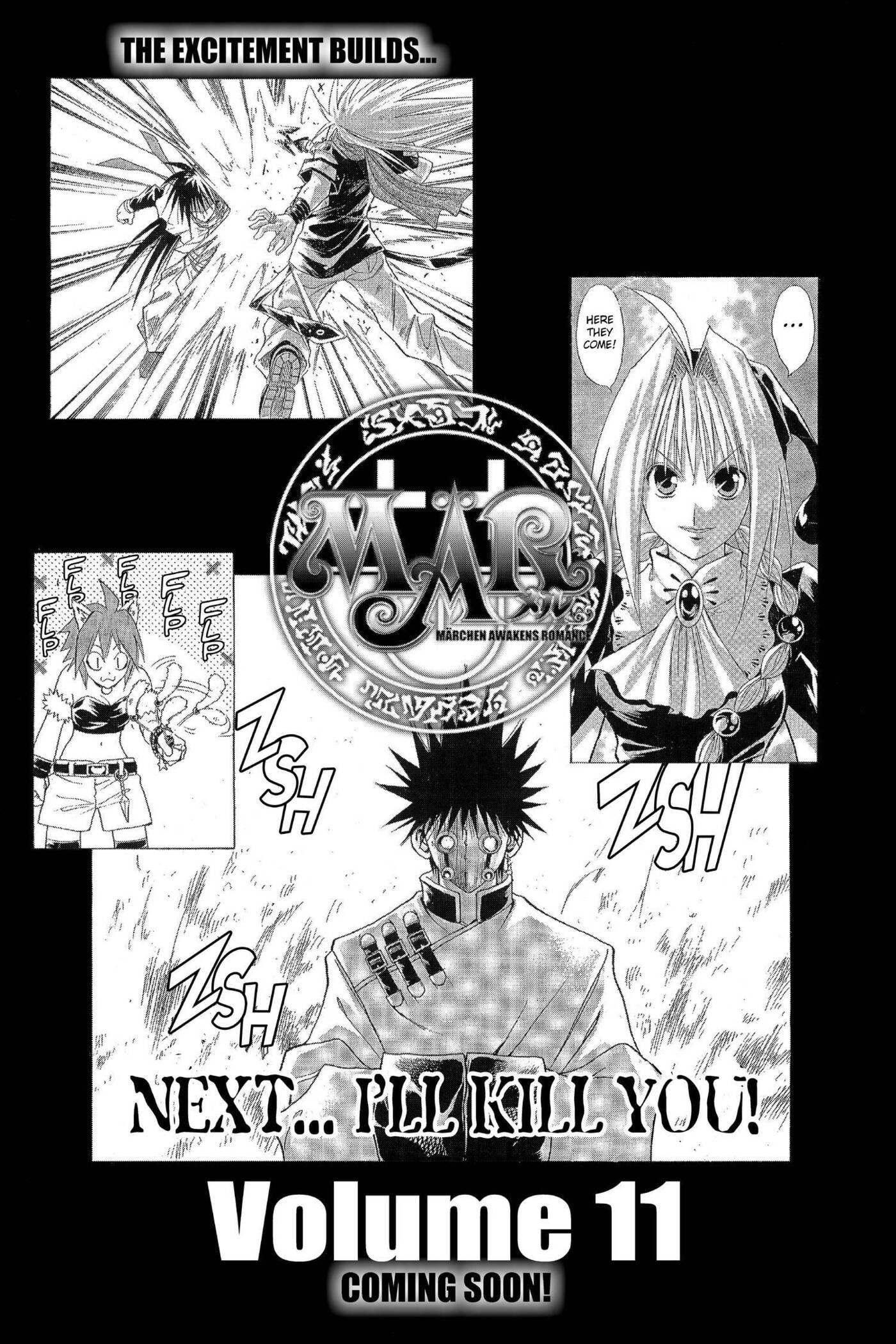 MÄR Omega Chapter 107 page 17 - 