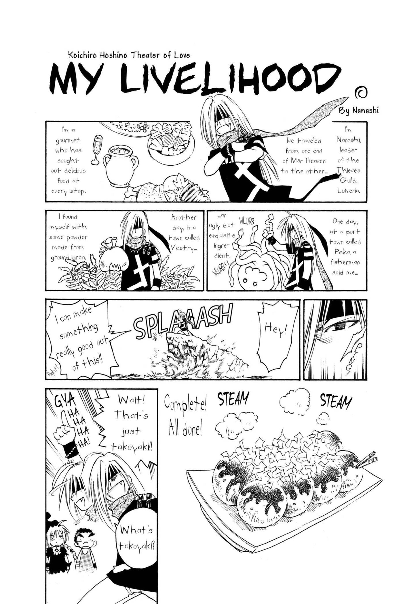 MÄR Omega Chapter 107 page 20 - 