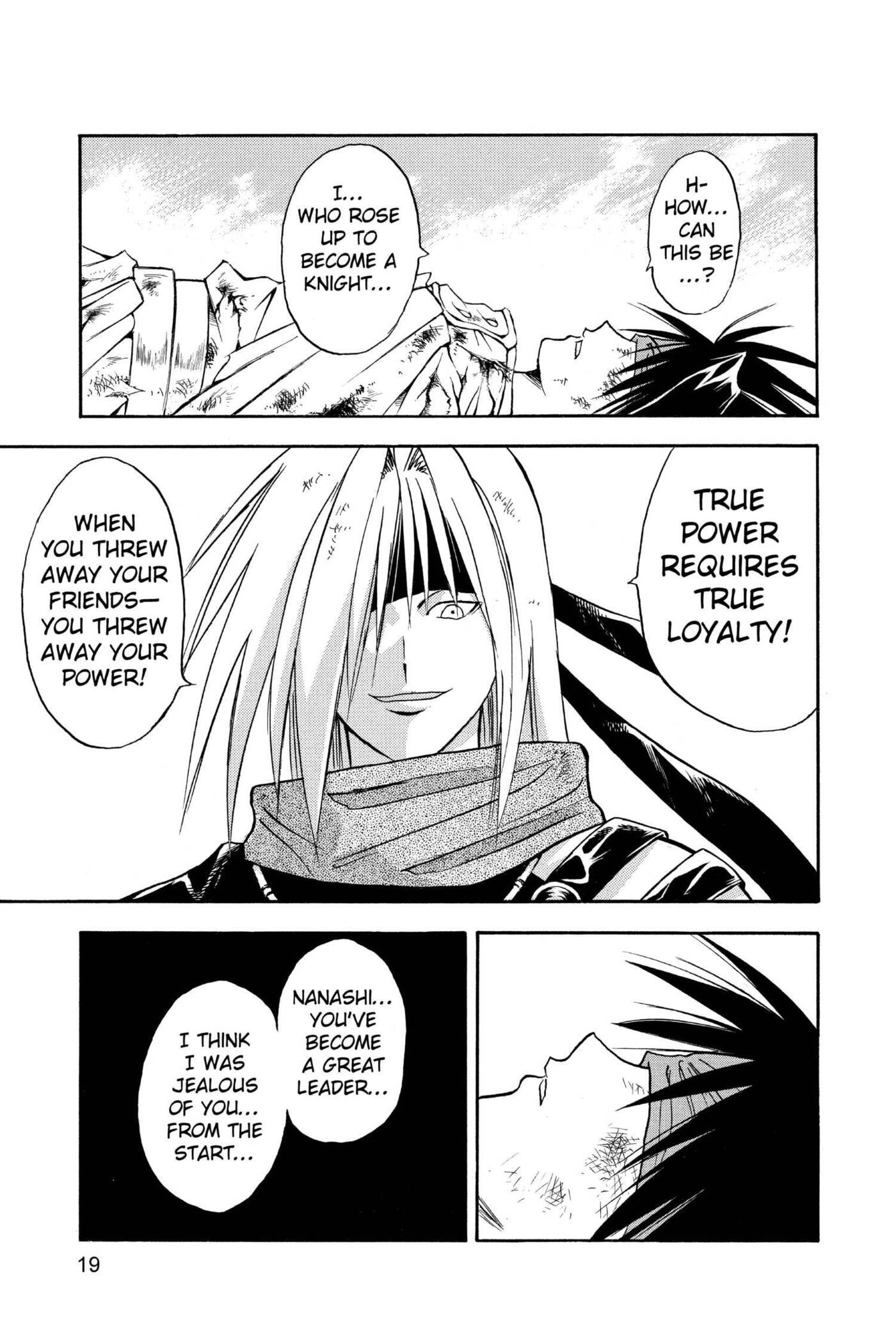 MÄR Omega Chapter 108 page 17 - 