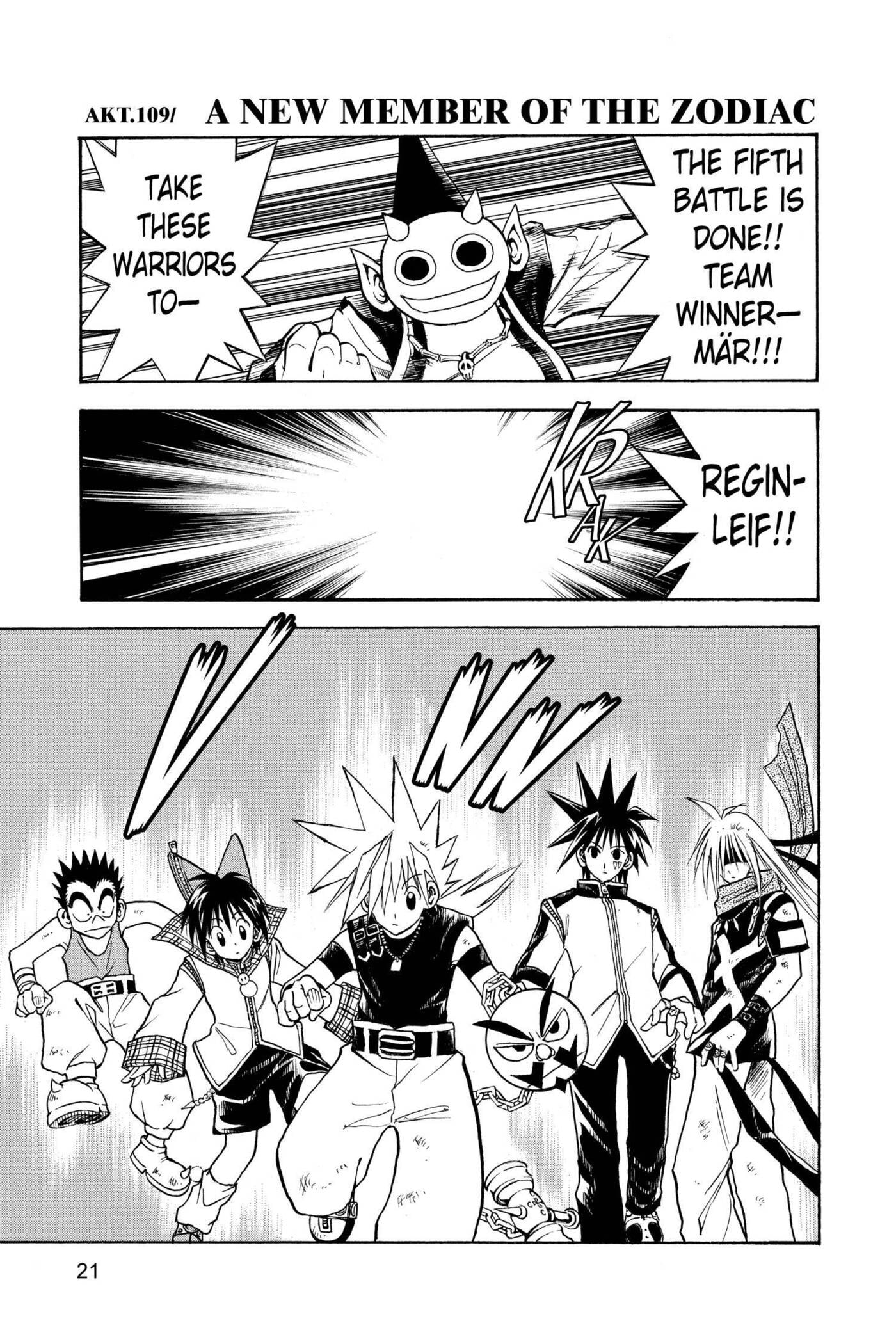 MÄR Omega Chapter 109 page 1 - 