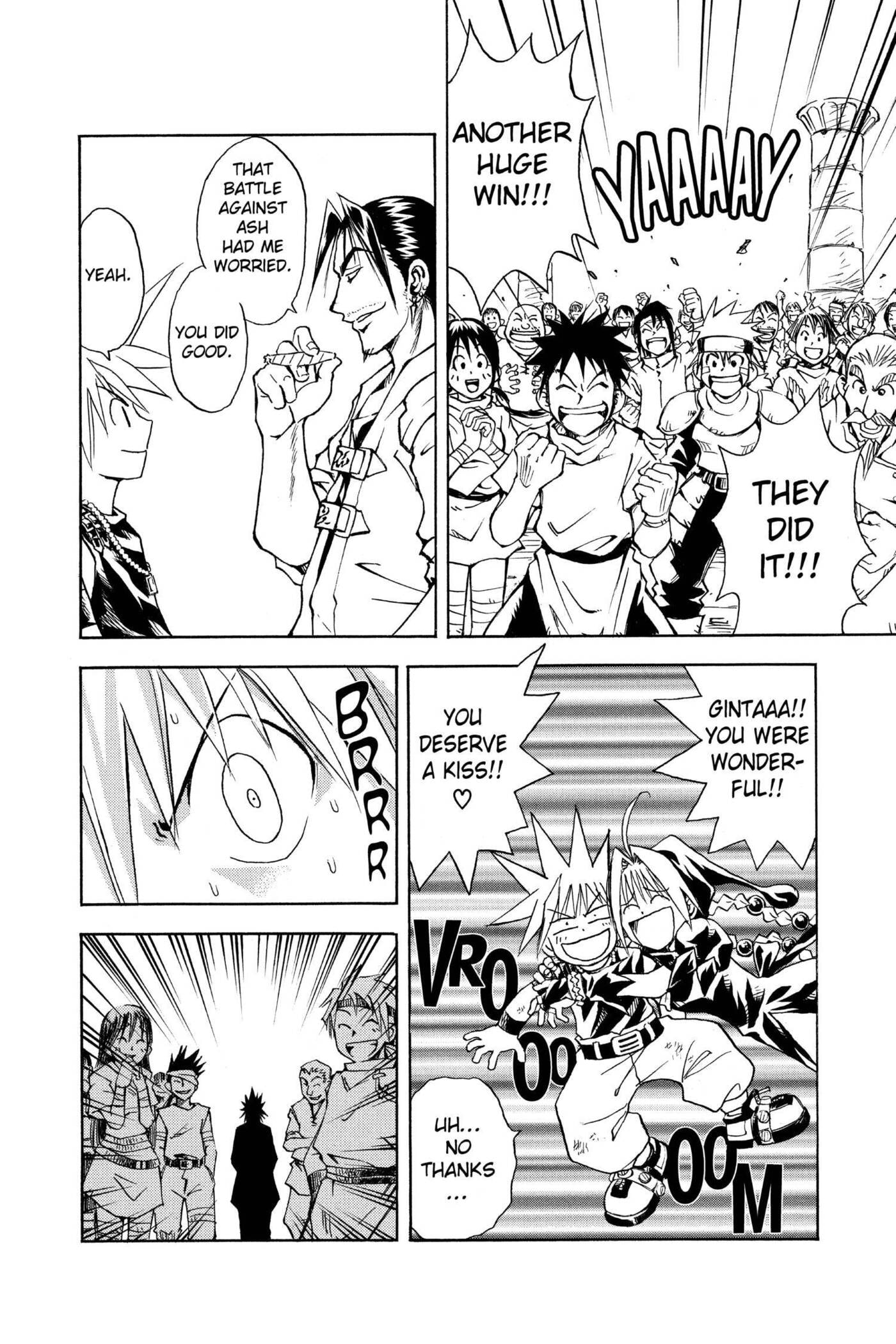MÄR Omega Chapter 109 page 2 - 
