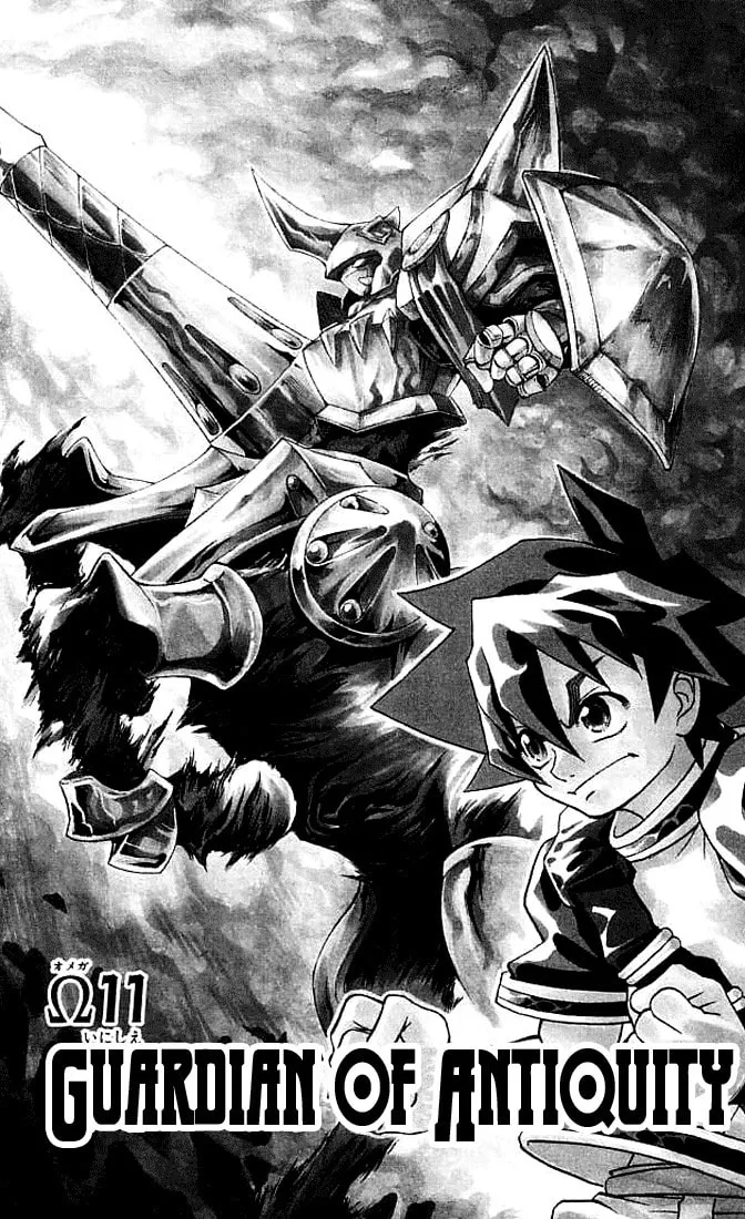 MÄR Omega Chapter 11 page 2 - 