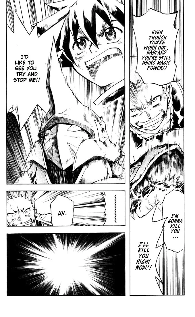 MÄR Omega Chapter 11 page 17 - 