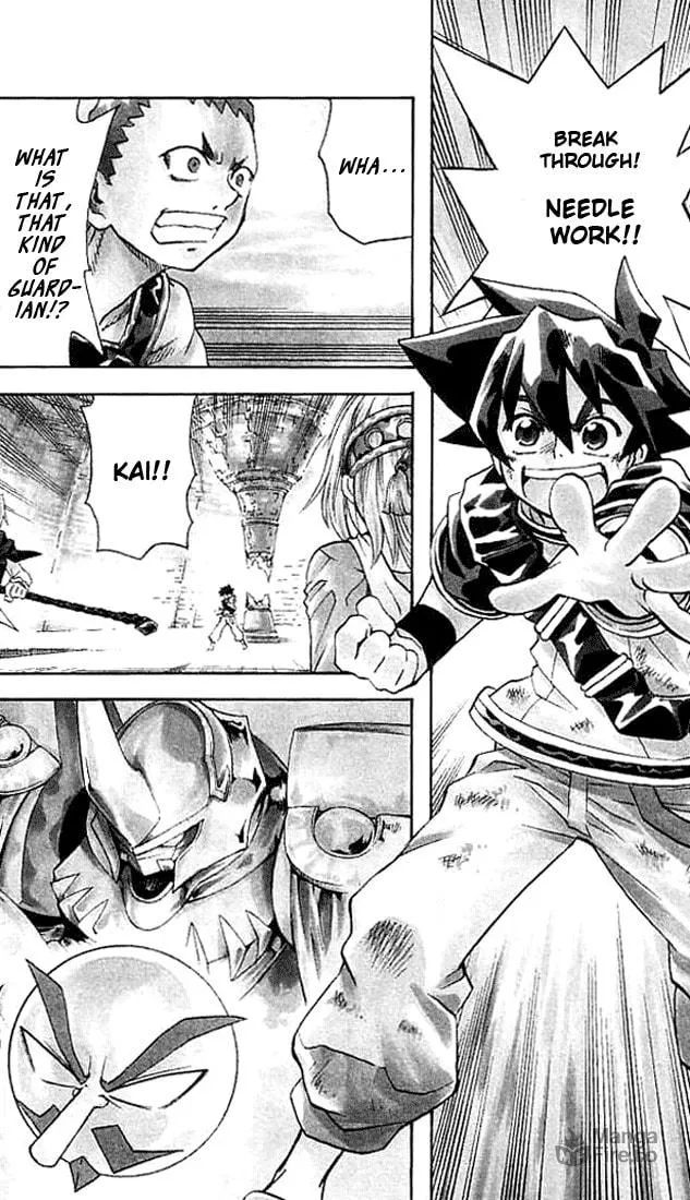 MÄR Omega Chapter 11 page 3 - 