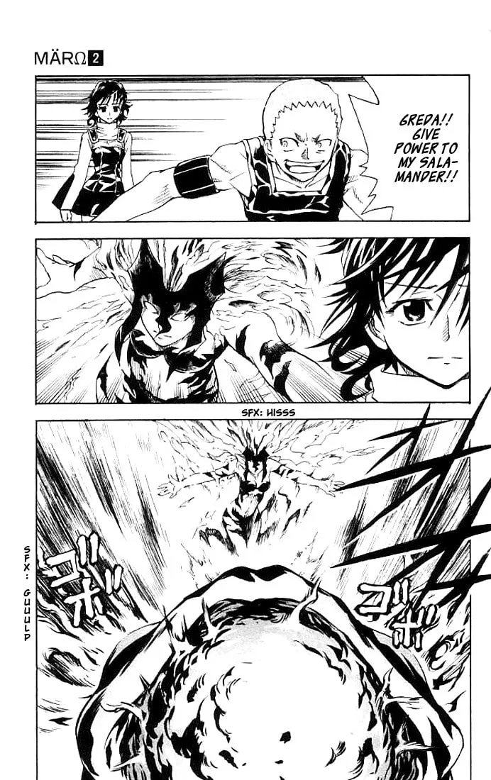 MÄR Omega Chapter 11 page 4 - 