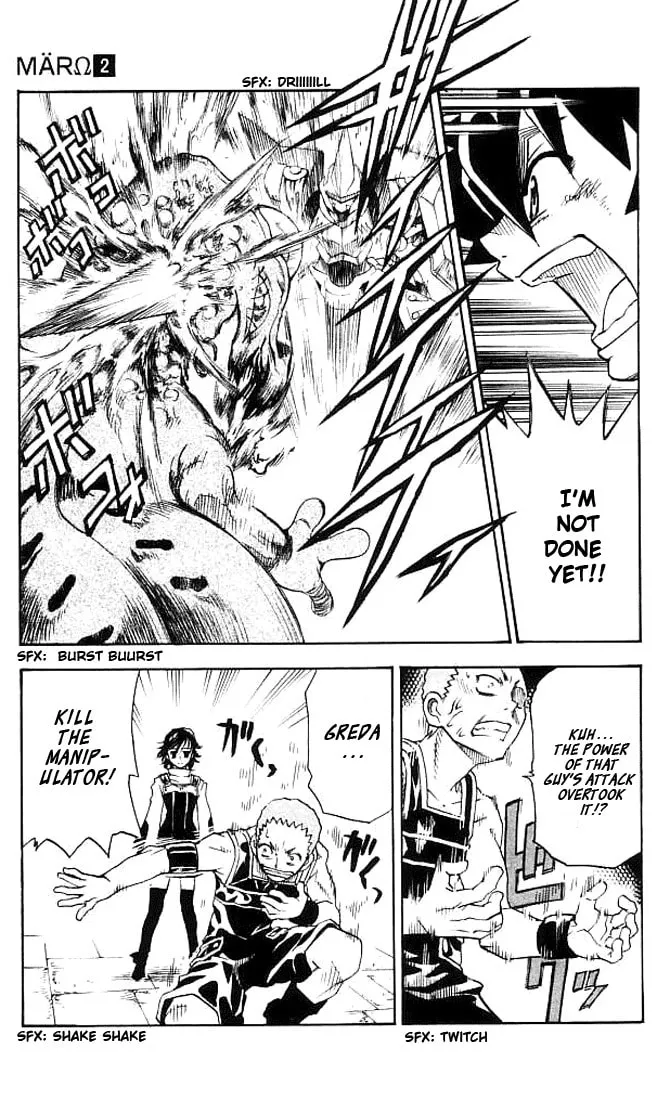 MÄR Omega Chapter 11 page 8 - 