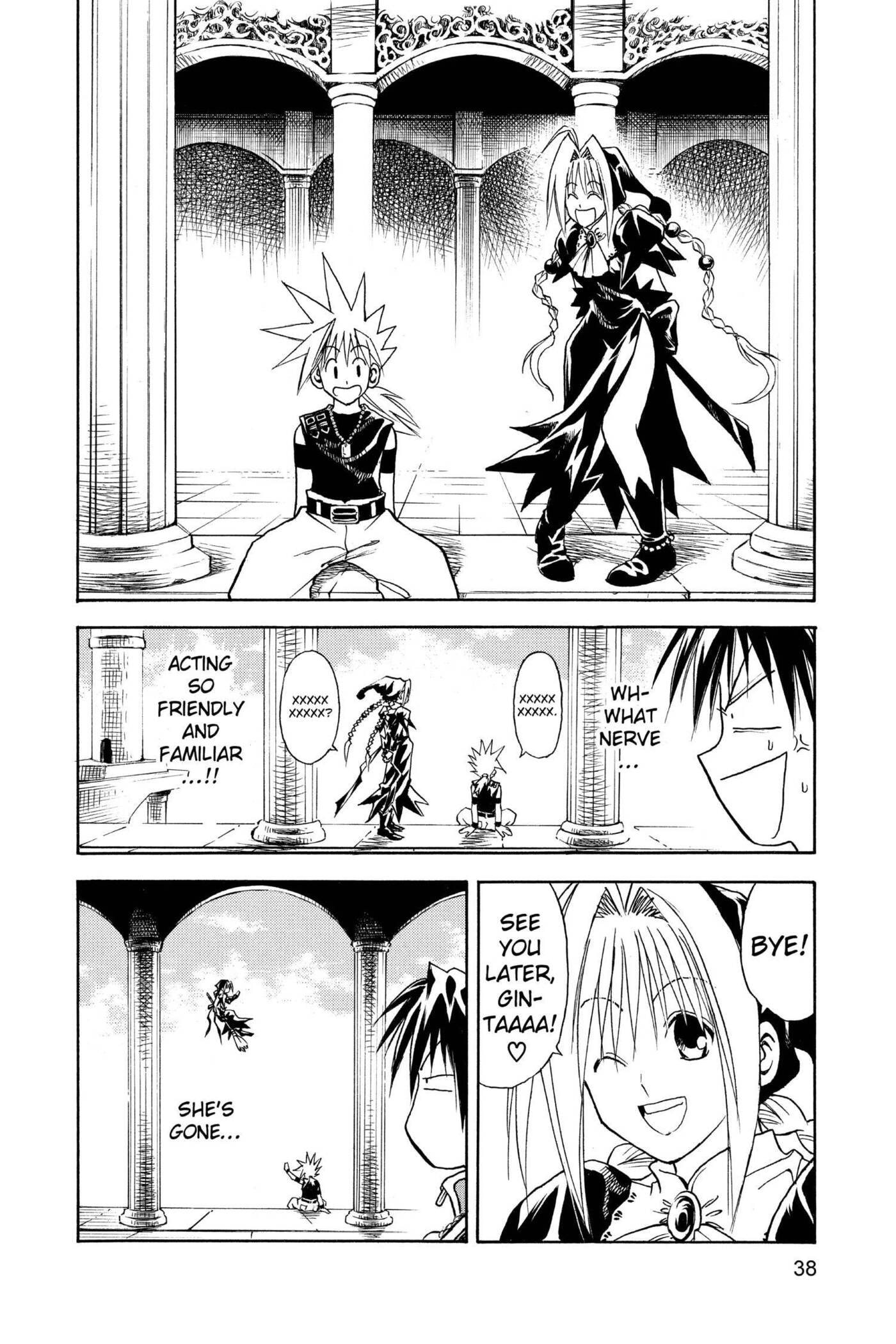 MÄR Omega Chapter 110 page 2 - 
