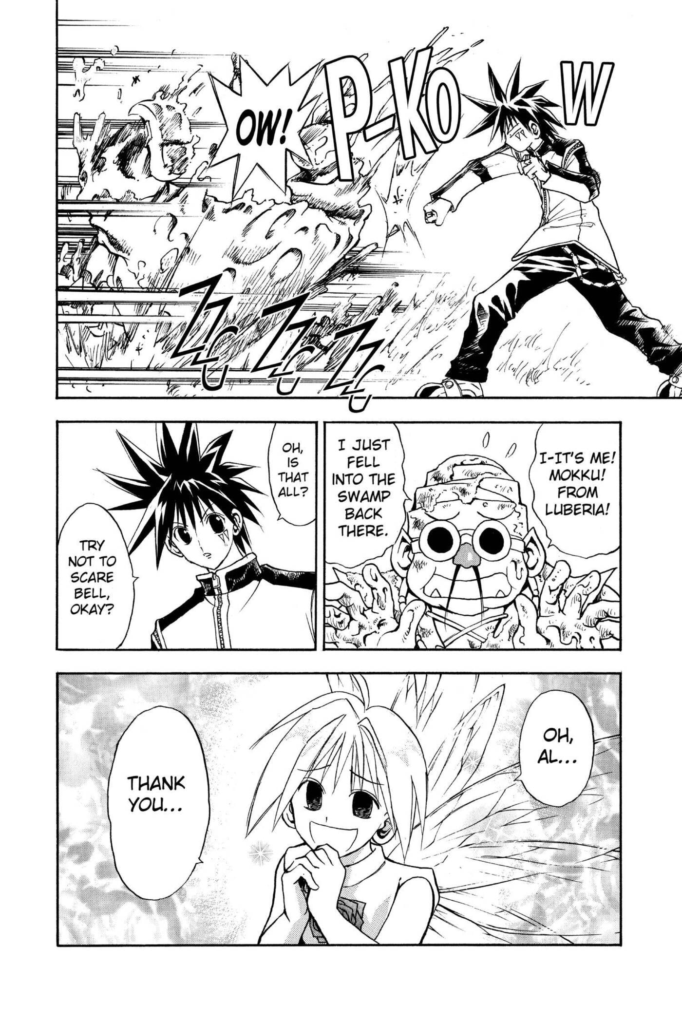 MÄR Omega Chapter 110 page 6 - 