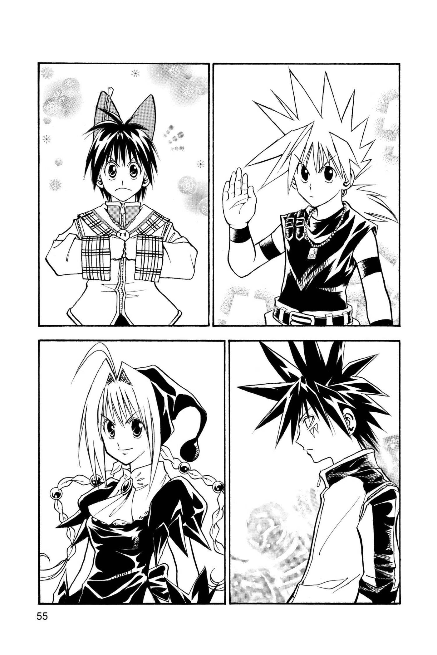 MÄR Omega Chapter 111 page 3 - 