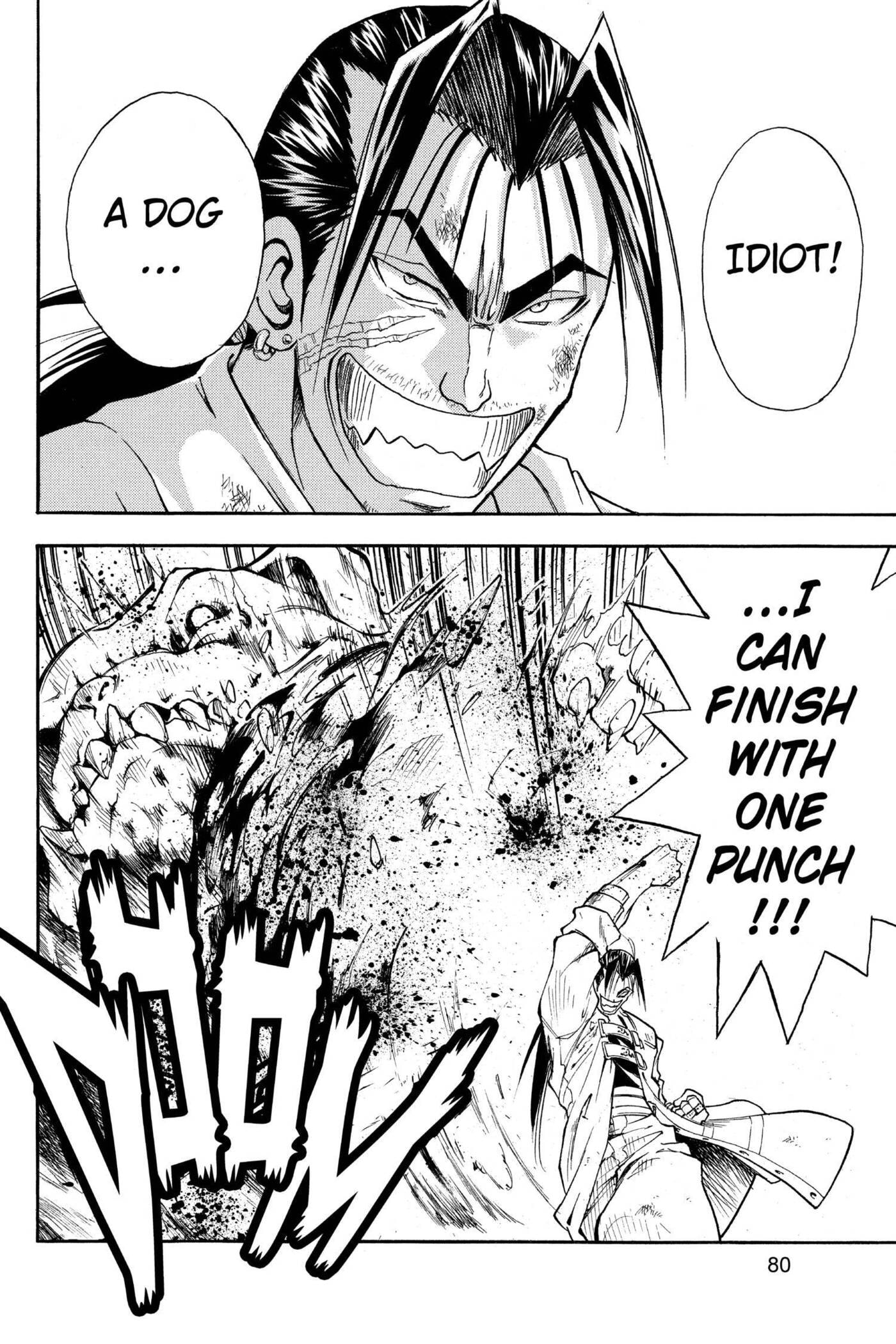 MÄR Omega Chapter 112 page 12 - 