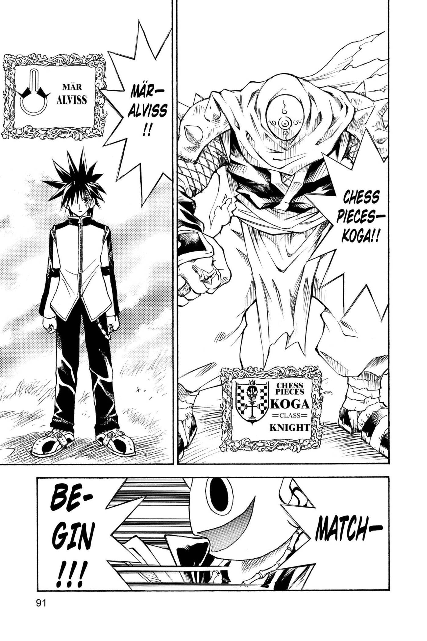 MÄR Omega Chapter 113 page 6 - 