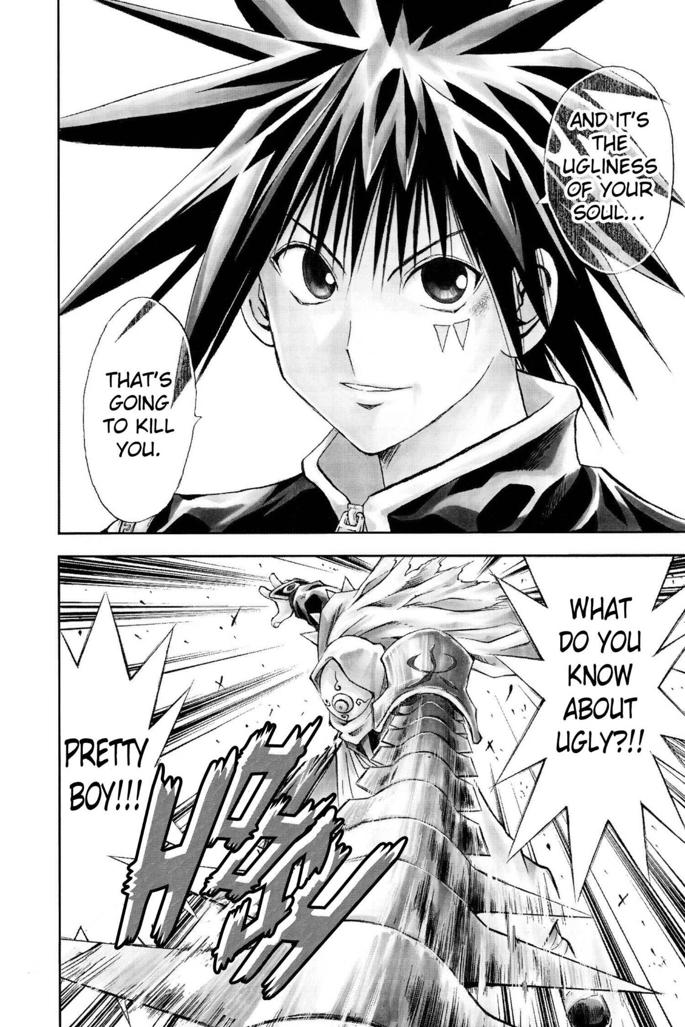 MÄR Omega Chapter 114 page 2 - 