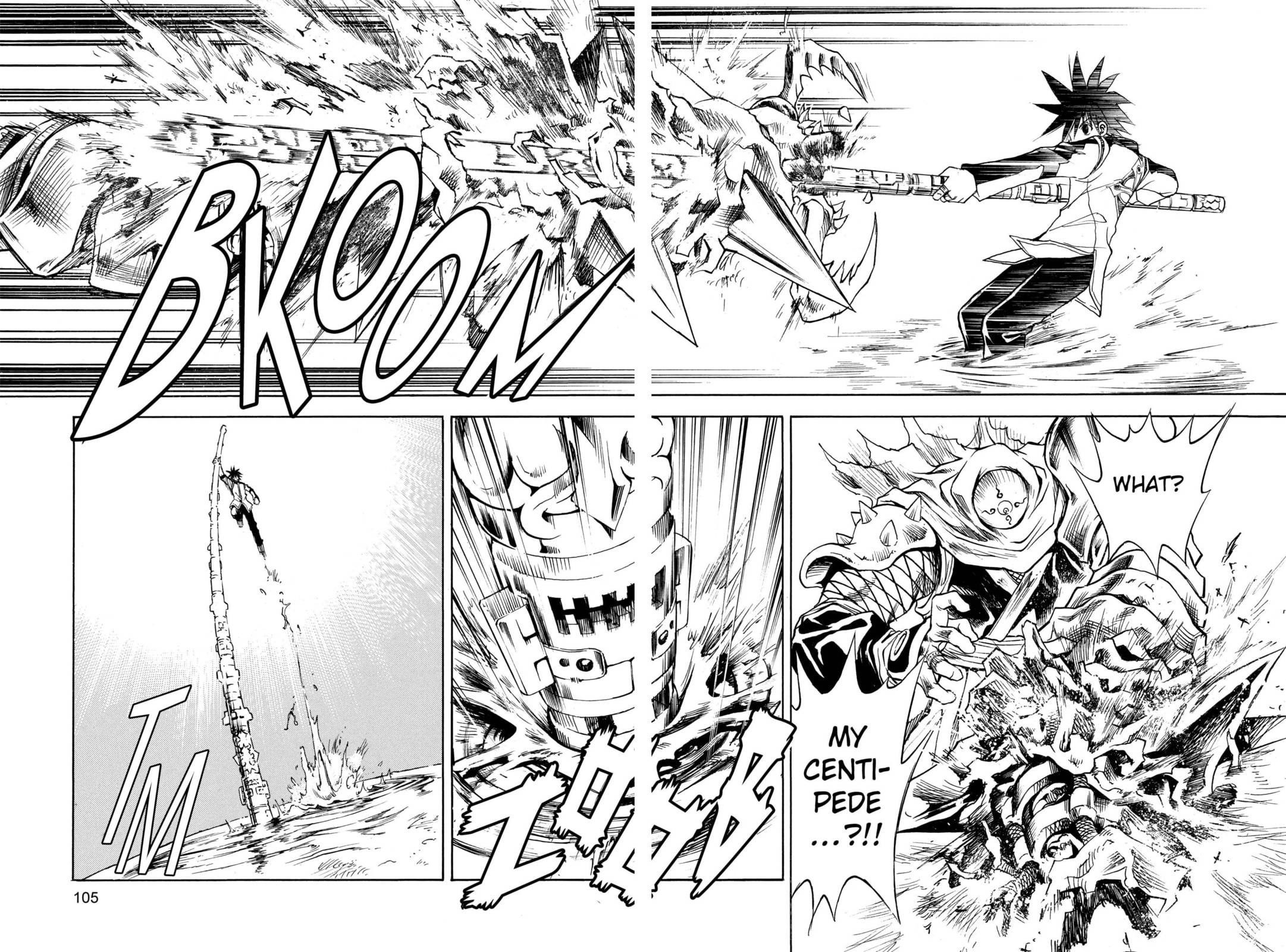 MÄR Omega Chapter 114 page 4 - 