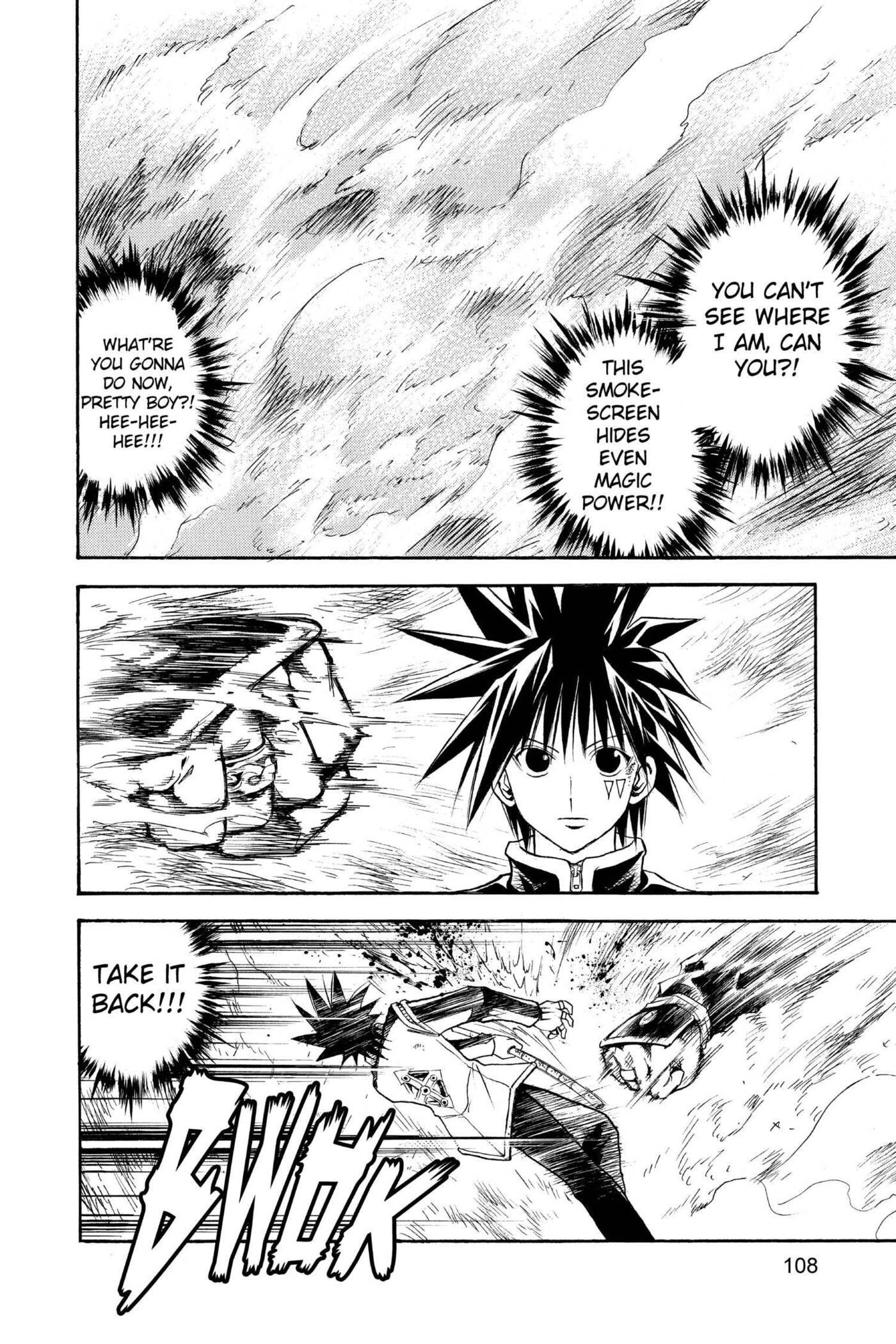 MÄR Omega Chapter 114 page 7 - 