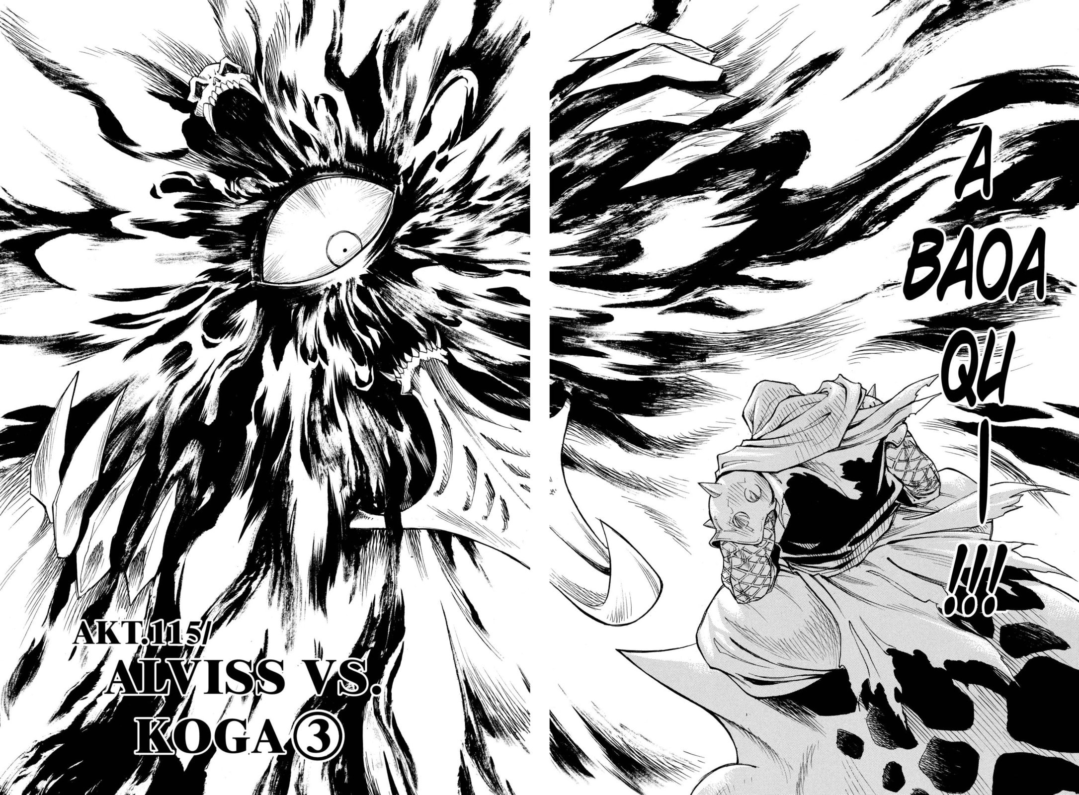 MÄR Omega Chapter 115 page 2 - 
