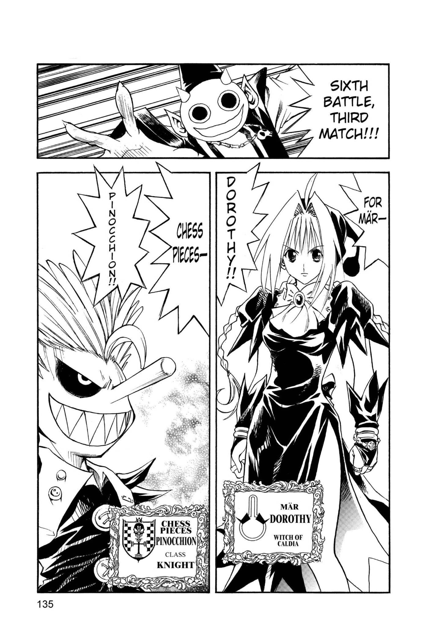 MÄR Omega Chapter 116 page 3 - 