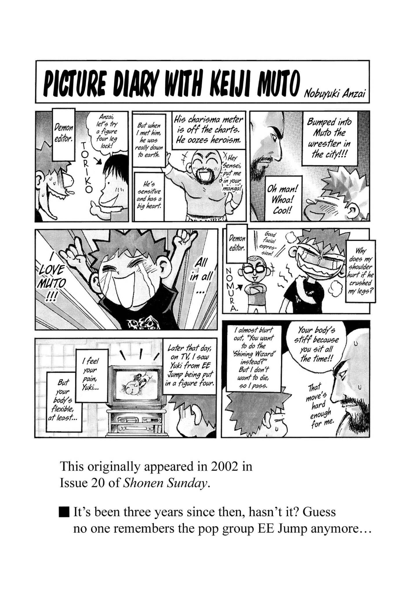MÄR Omega Chapter 118 page 24 - 