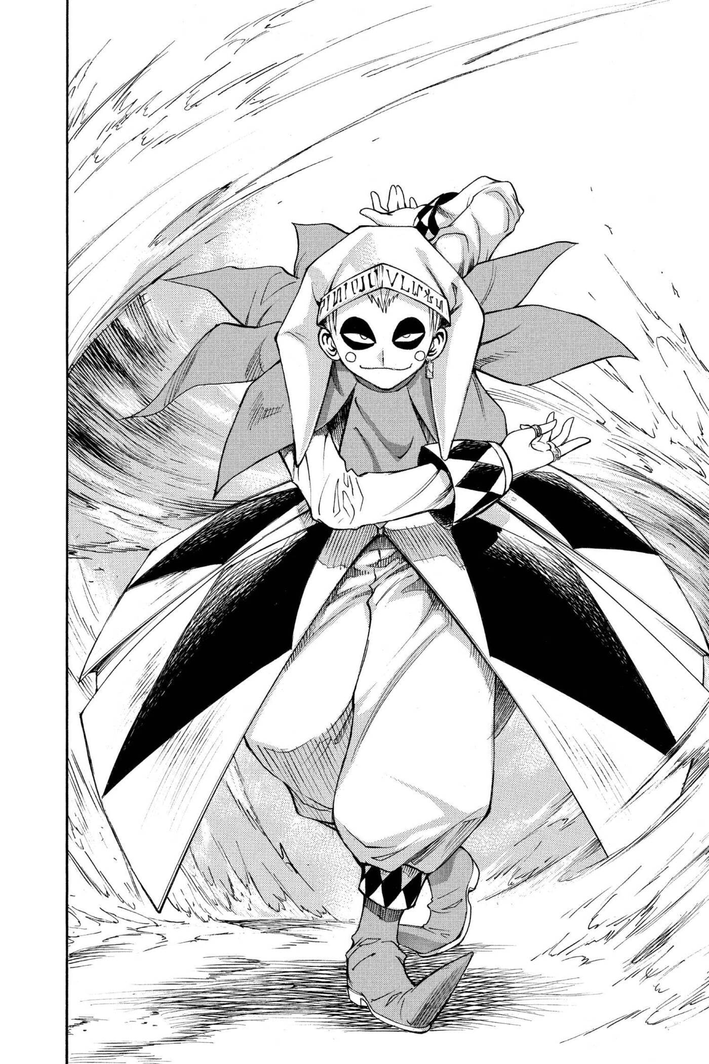 MÄR Omega Chapter 119 page 12 - 