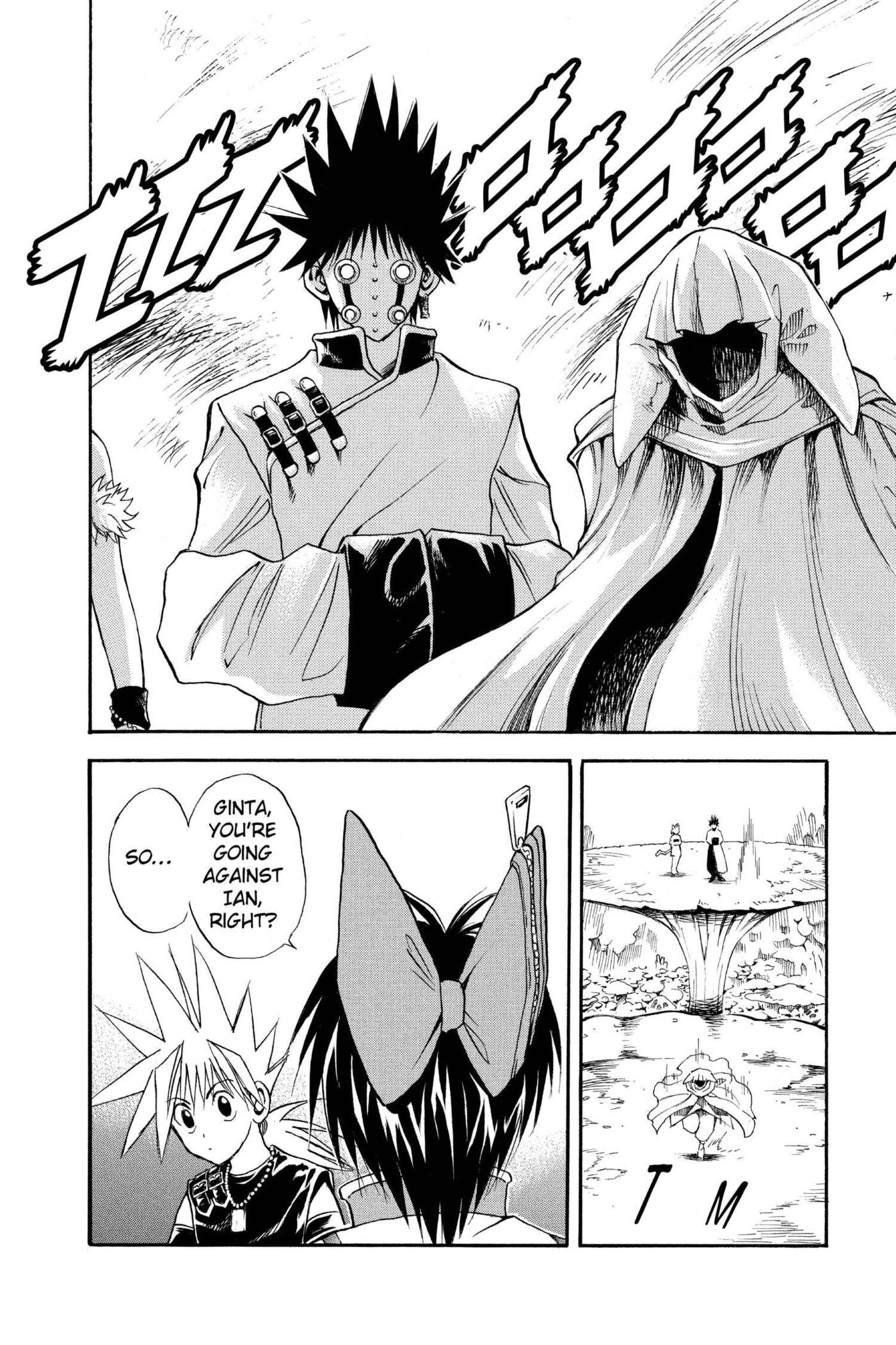 MÄR Omega Chapter 119 page 8 - 