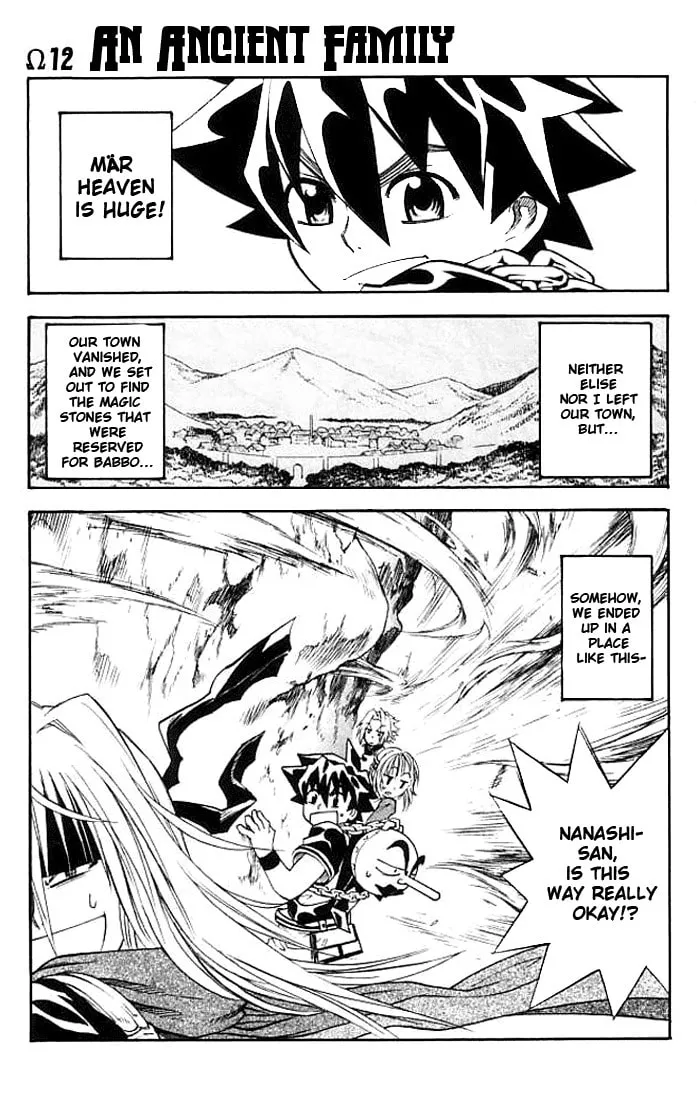 MÄR Omega Chapter 12 page 2 - 