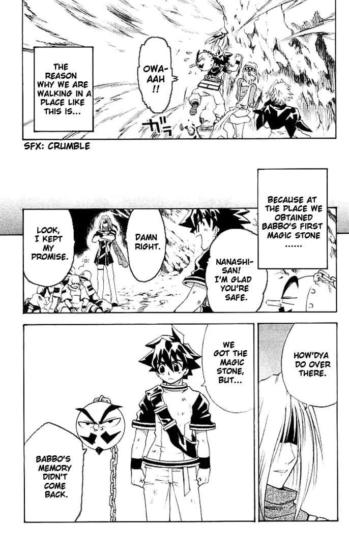 MÄR Omega Chapter 12 page 4 - 
