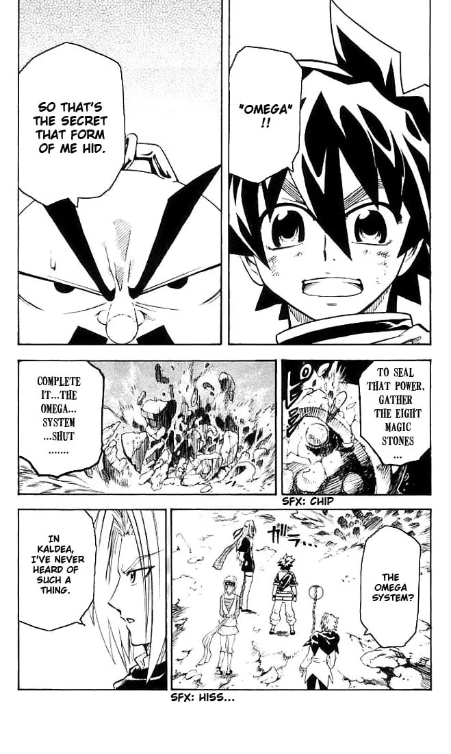 MÄR Omega Chapter 12 page 7 - 