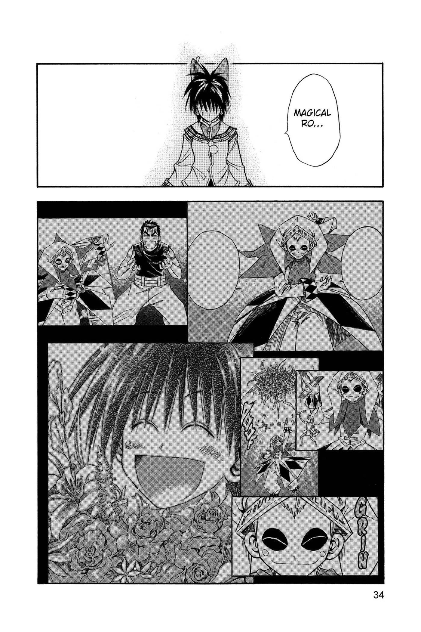 MÄR Omega Chapter 120 page 12 - 