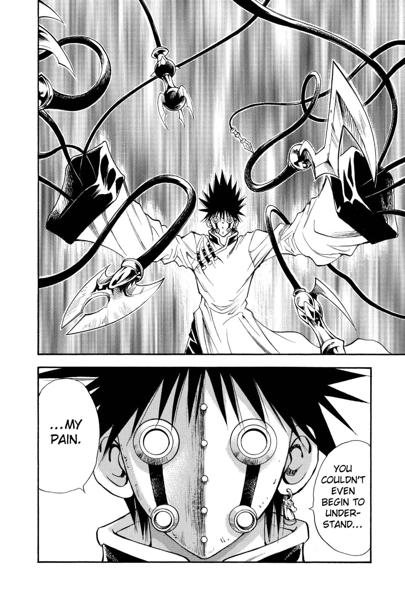 MÄR Omega Chapter 123 page 2 - 