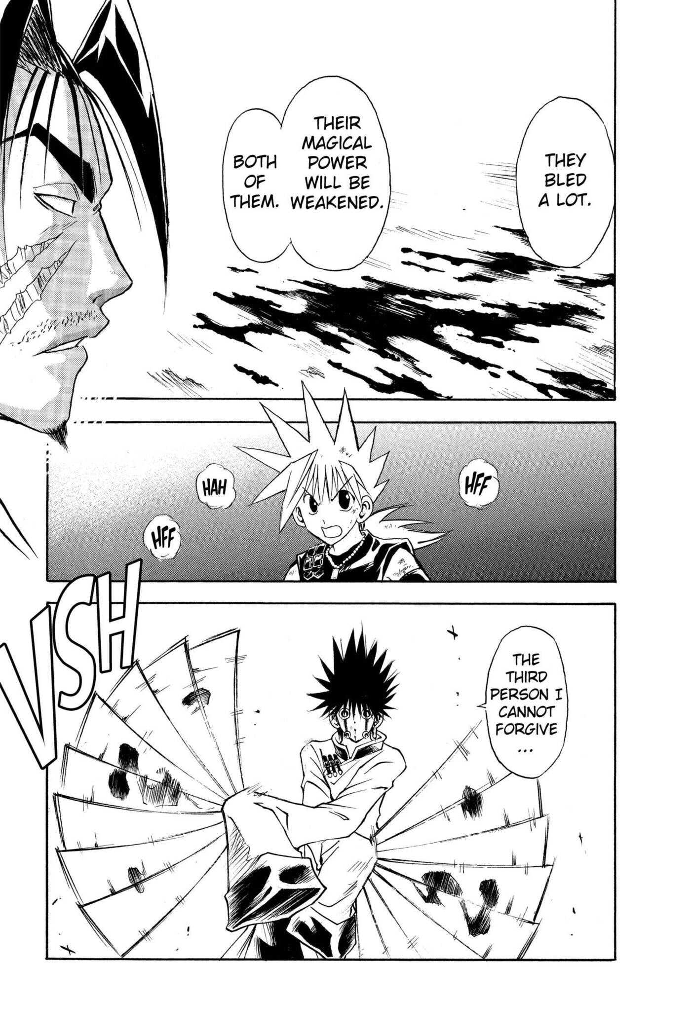 MÄR Omega Chapter 124 page 4 - 