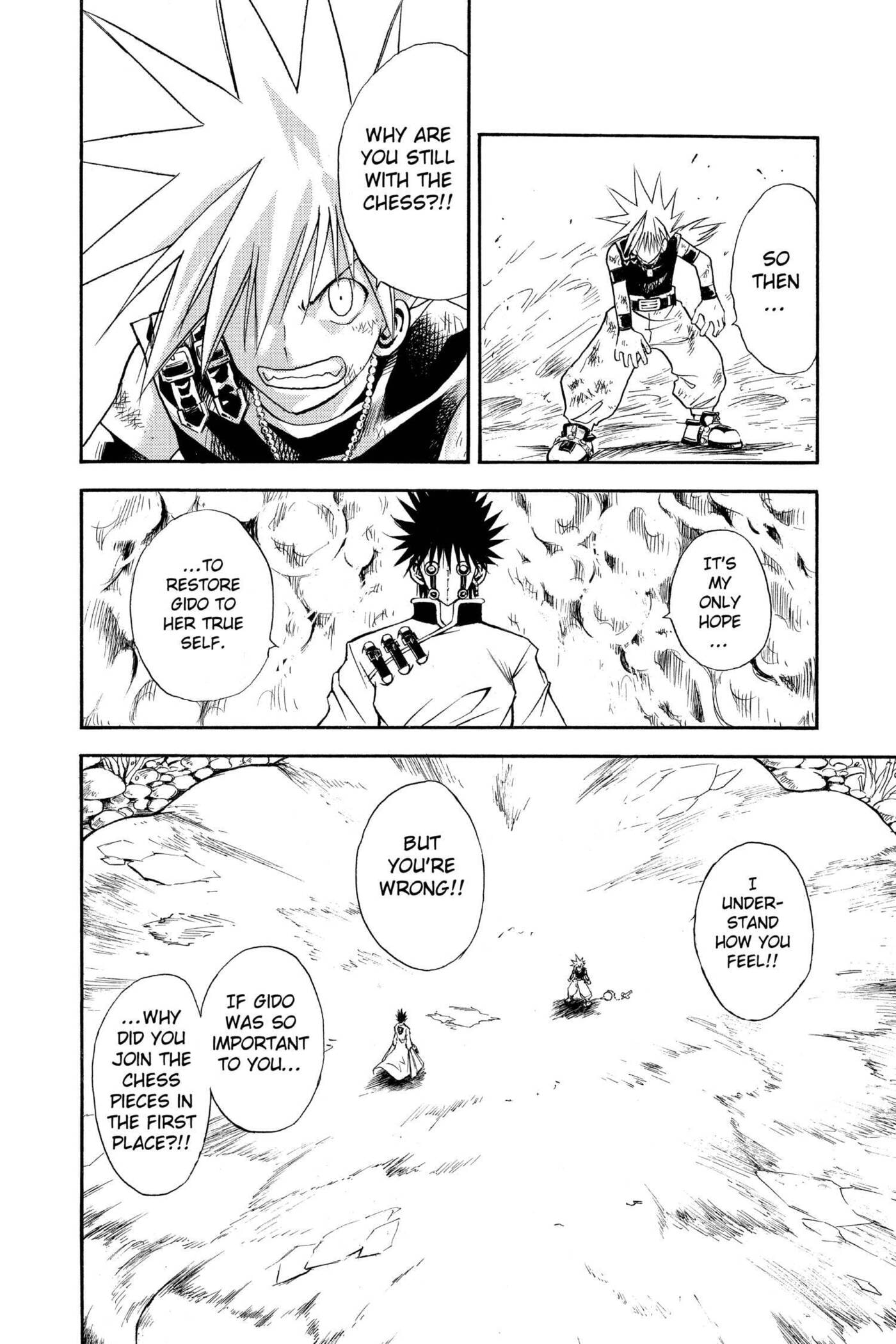 MÄR Omega Chapter 124 page 6 - 