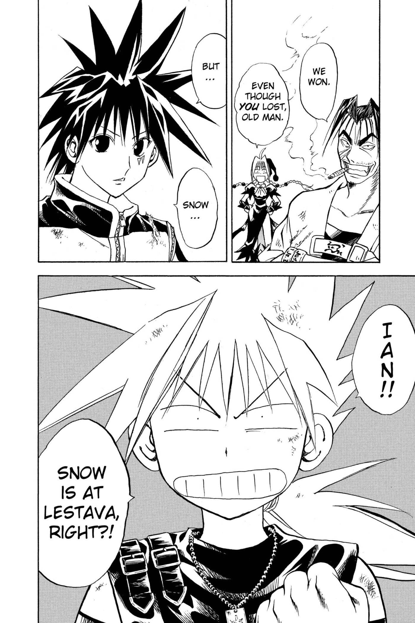 MÄR Omega Chapter 125 page 2 - 