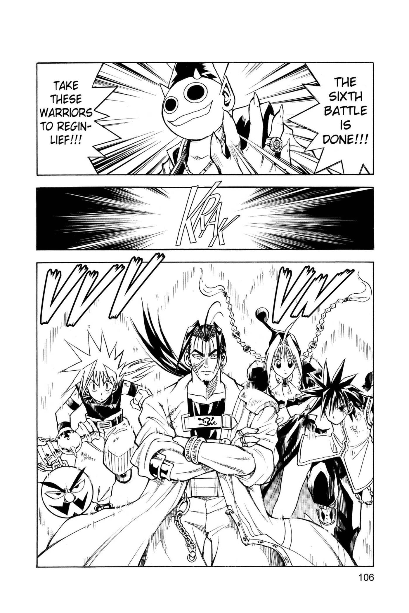 MÄR Omega Chapter 125 page 4 - 