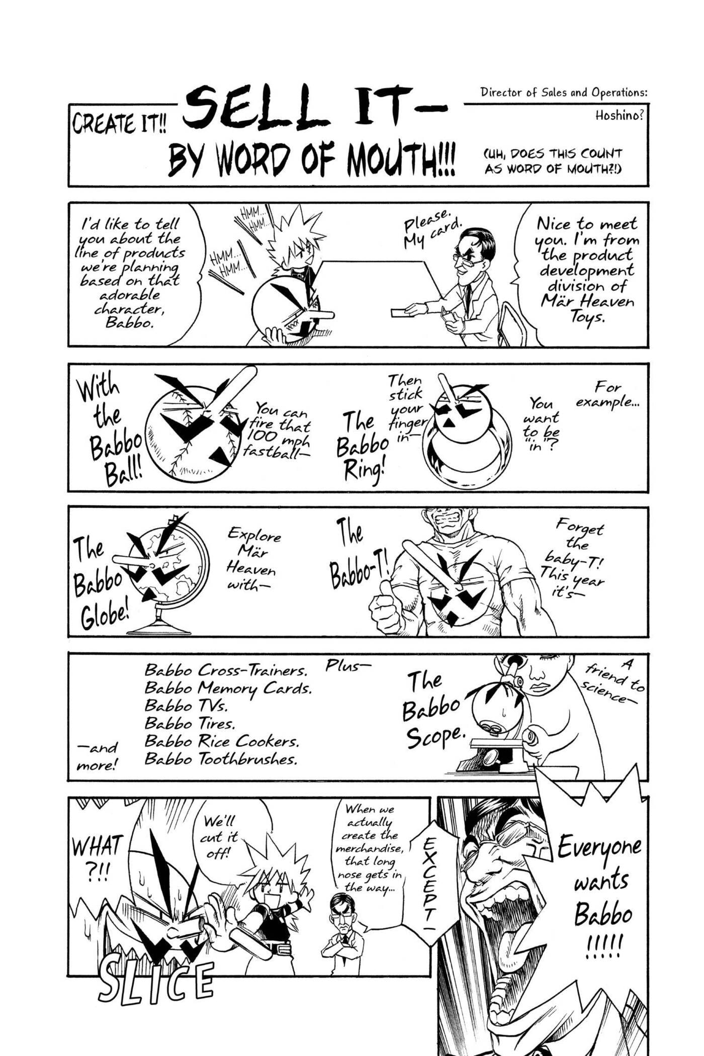 MÄR Omega Chapter 129 page 17 - 