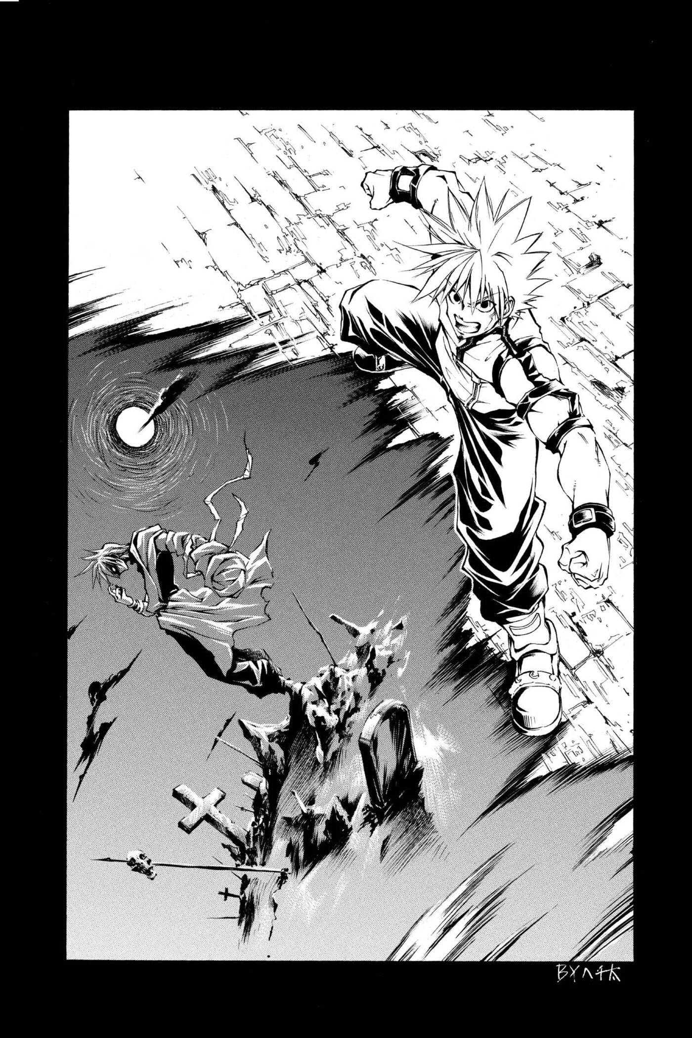 MÄR Omega Chapter 129 page 21 - 