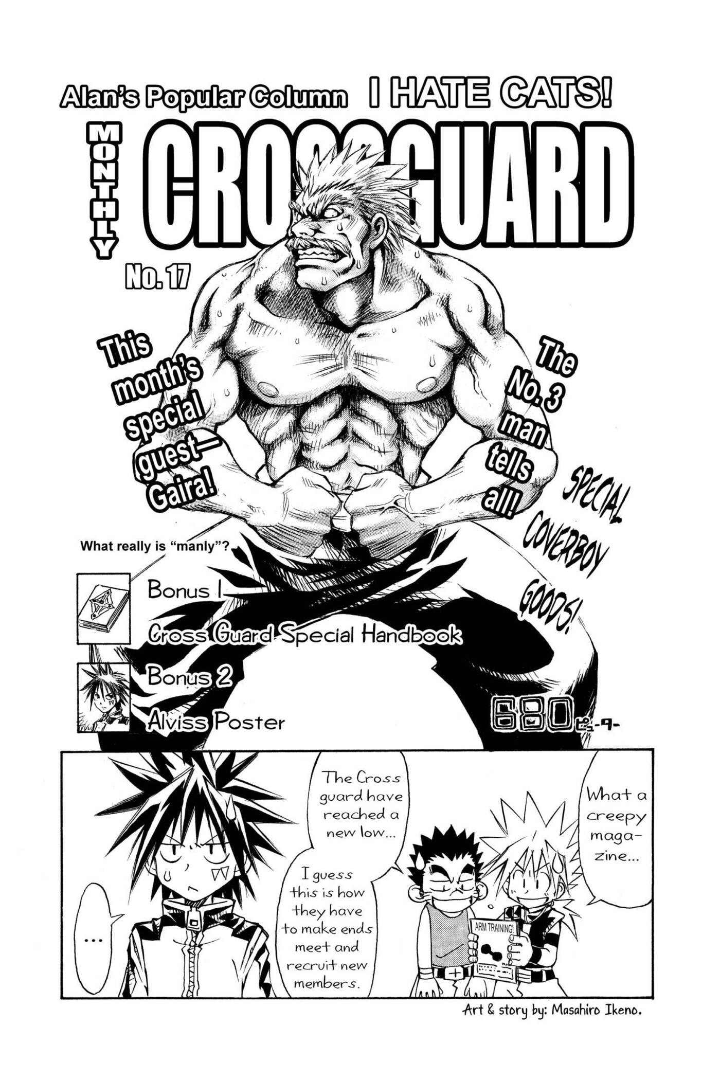 MÄR Omega Chapter 129 page 22 - 