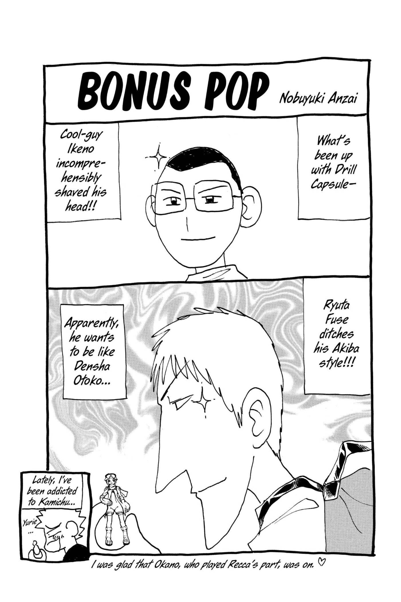 MÄR Omega Chapter 129 page 23 - 