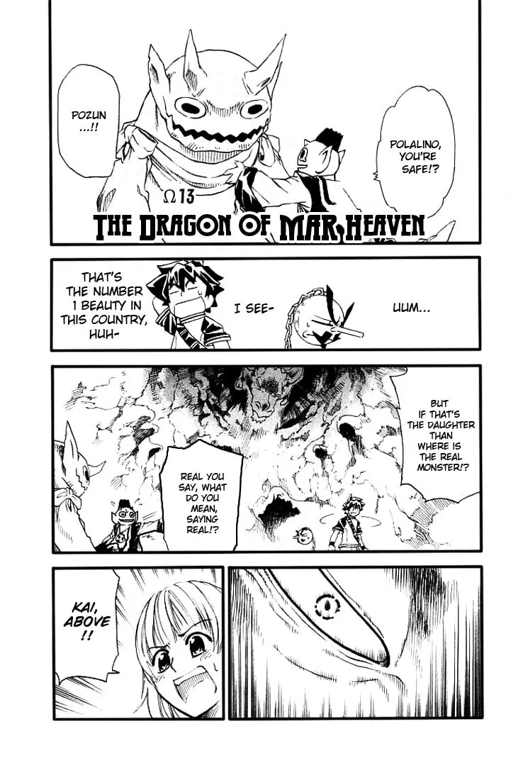 MÄR Omega Chapter 13 page 2 - 