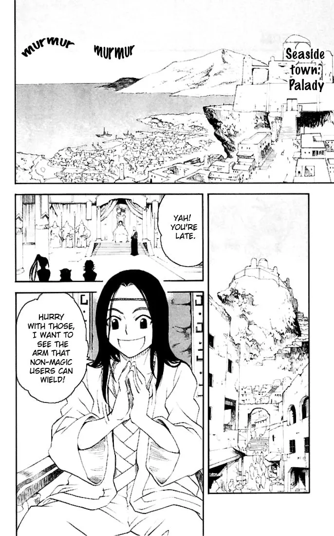 MÄR Omega Chapter 13 page 17 - 