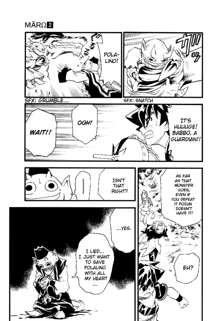MÄR Omega Chapter 13 page 4 - 