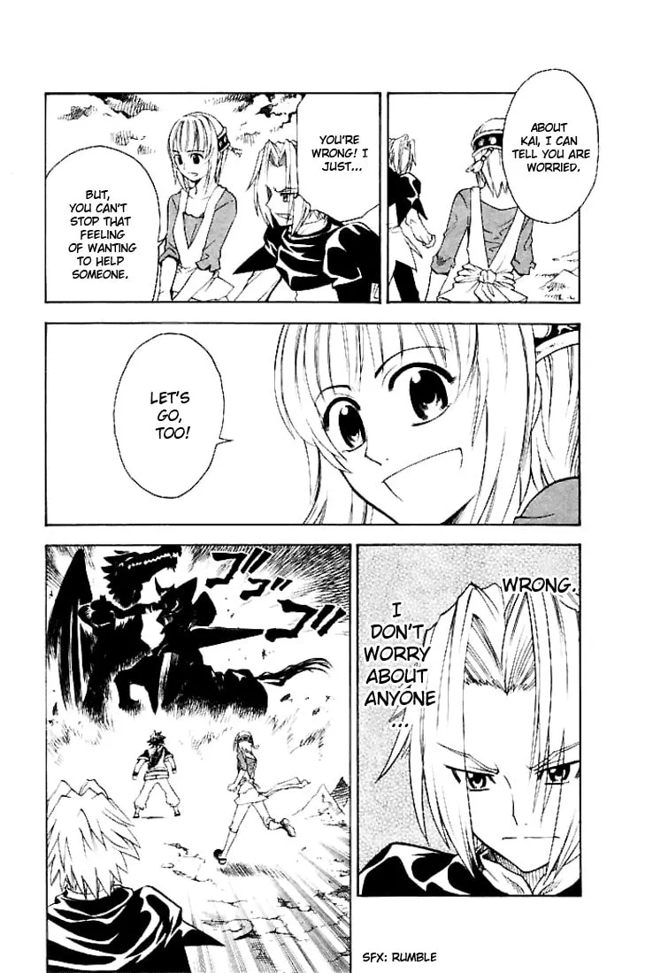 MÄR Omega Chapter 13 page 7 - 